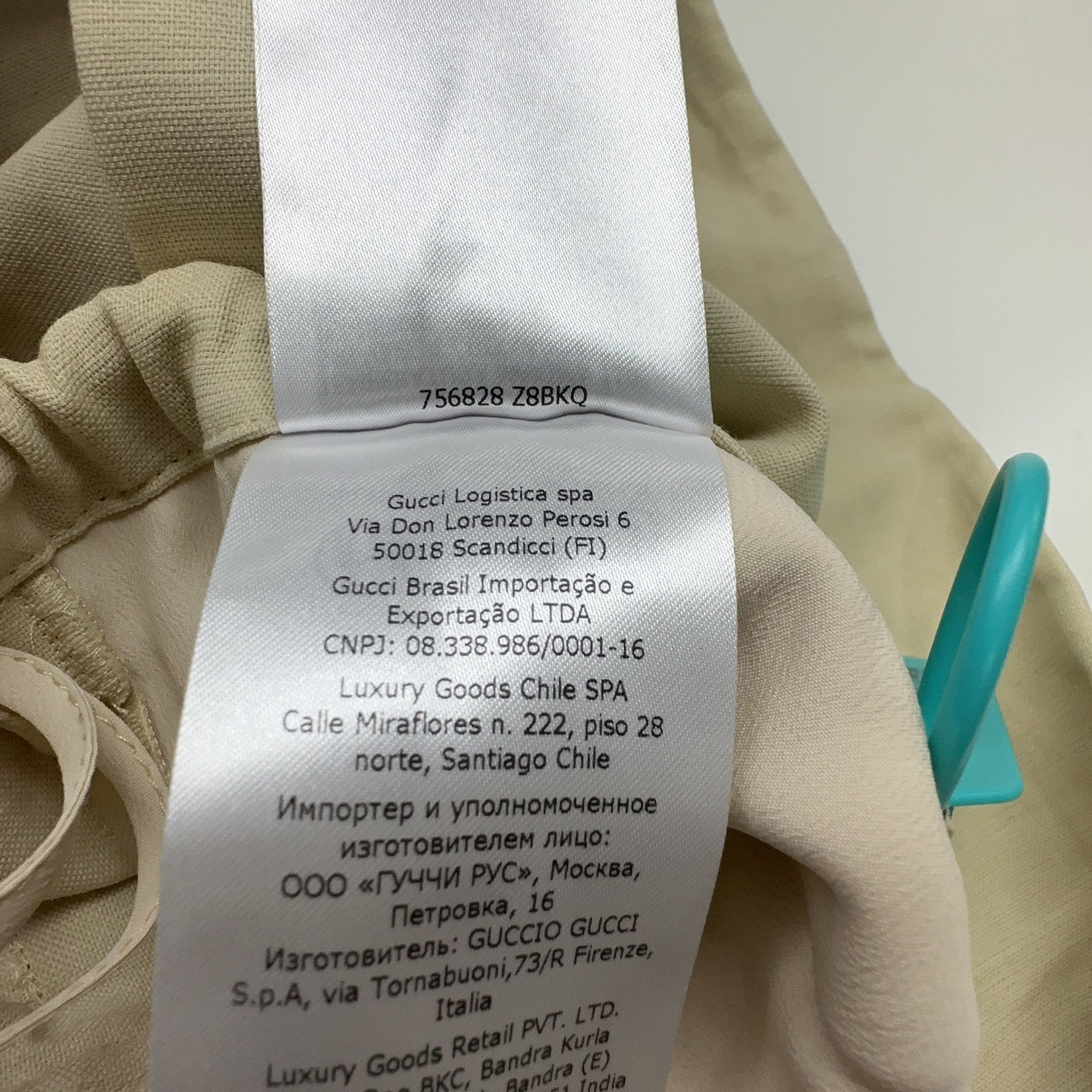 Gucci Gucci Cotton Linen Drawstring Joggers Size 40 Size 27" / US 4 / IT 40 - 4 Thumbnail
