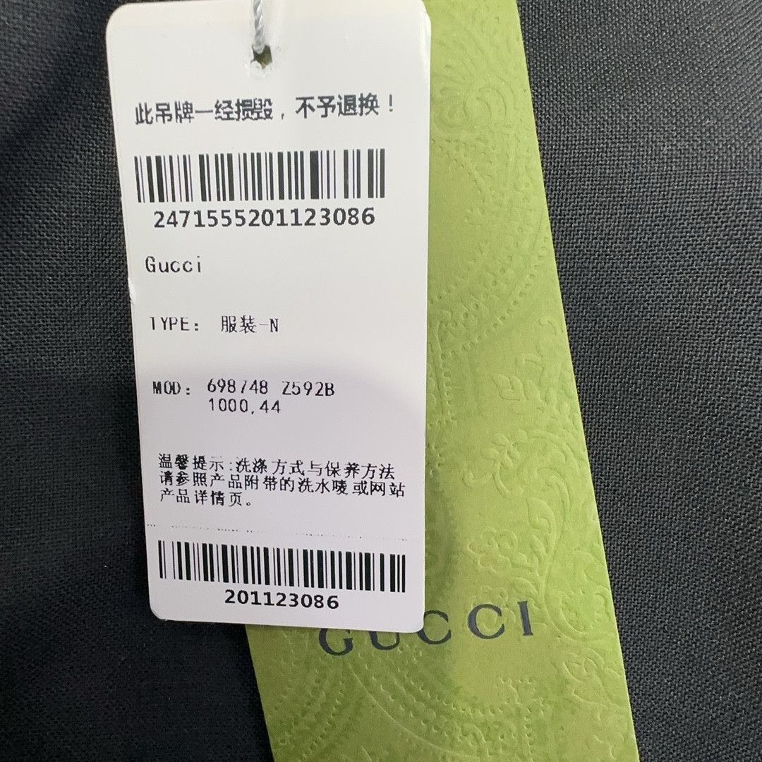 Gucci Gucci Mohair Wool Casual Pants Size 28 Size US 28 / EU 44 - 5 Thumbnail