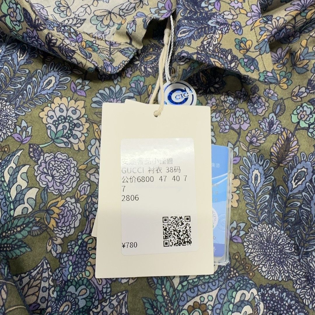 Gucci Gucci Floral Paisley Button Up Shirt 38 Size US S / EU 44-46 / 1 - 6 Thumbnail