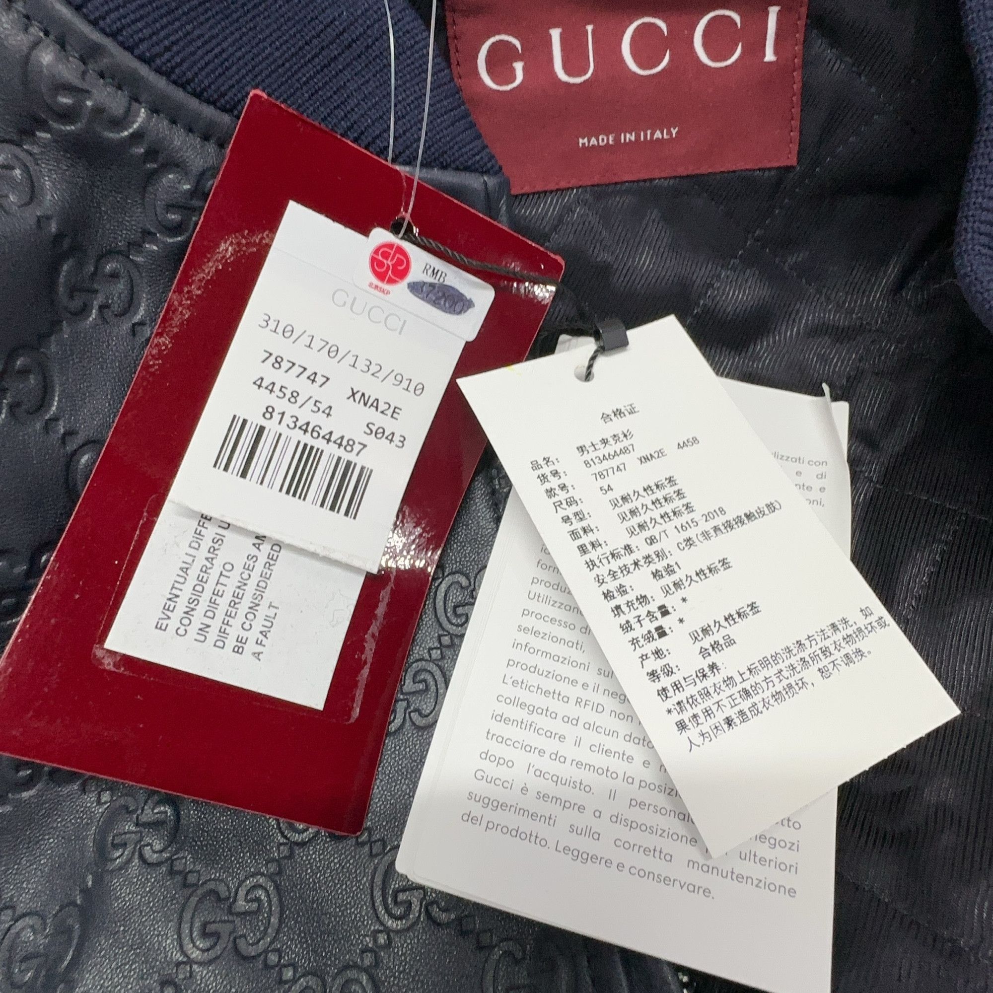 Gucci Gucci GG Embossed Leather Bomber Jacket 54 Size US L / EU 52-54 / 3 - 4 Thumbnail