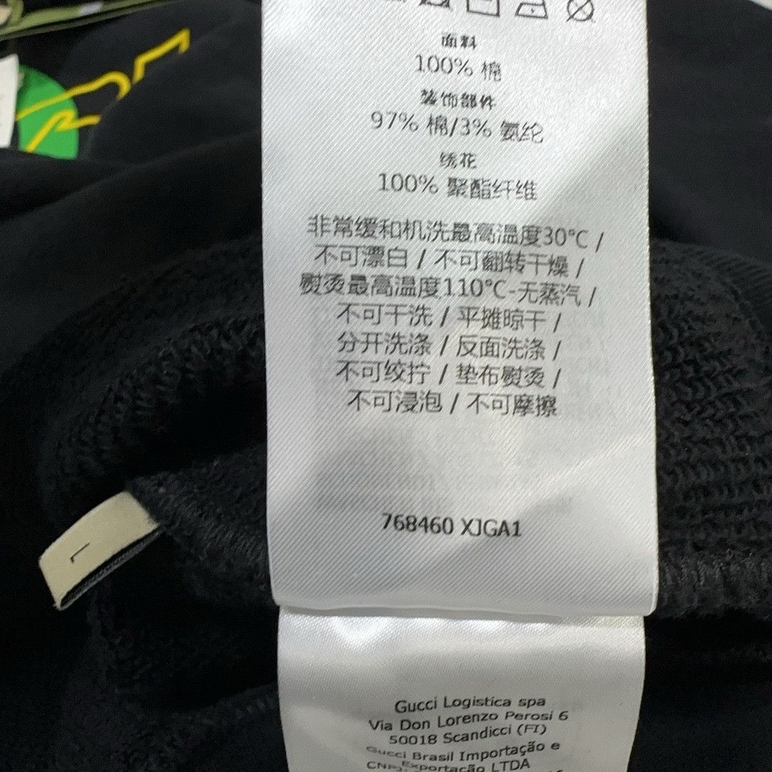 Gucci Gucci Interlocking G Logo Print Sweatshirt Size L Size US L / EU 52-54 / 3 - 5 Thumbnail