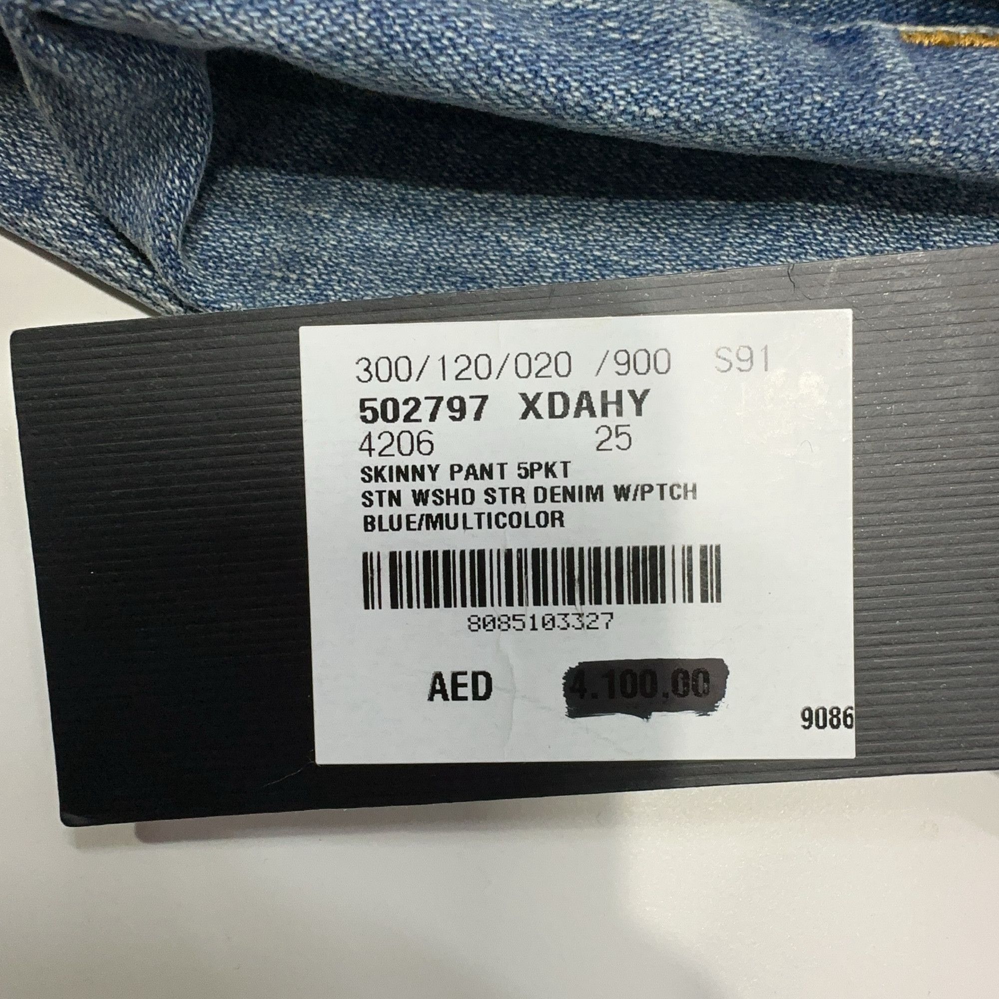 Gucci Gucci Strawberry Guccy Patch Jeans Size 25 Size 25" / US 0 / IT 36 - 3 Thumbnail