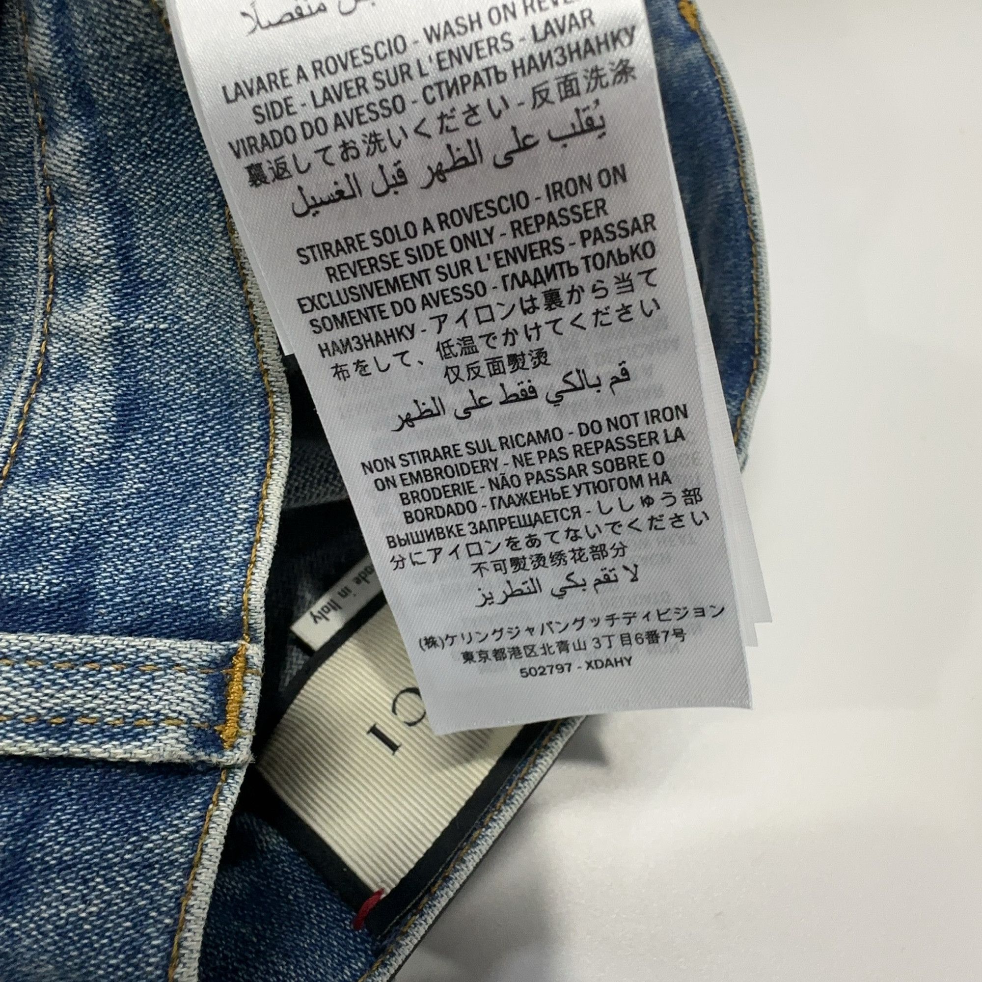 Gucci Gucci Strawberry Guccy Patch Jeans Size 25 Size 25" / US 0 / IT 36 - 6 Thumbnail