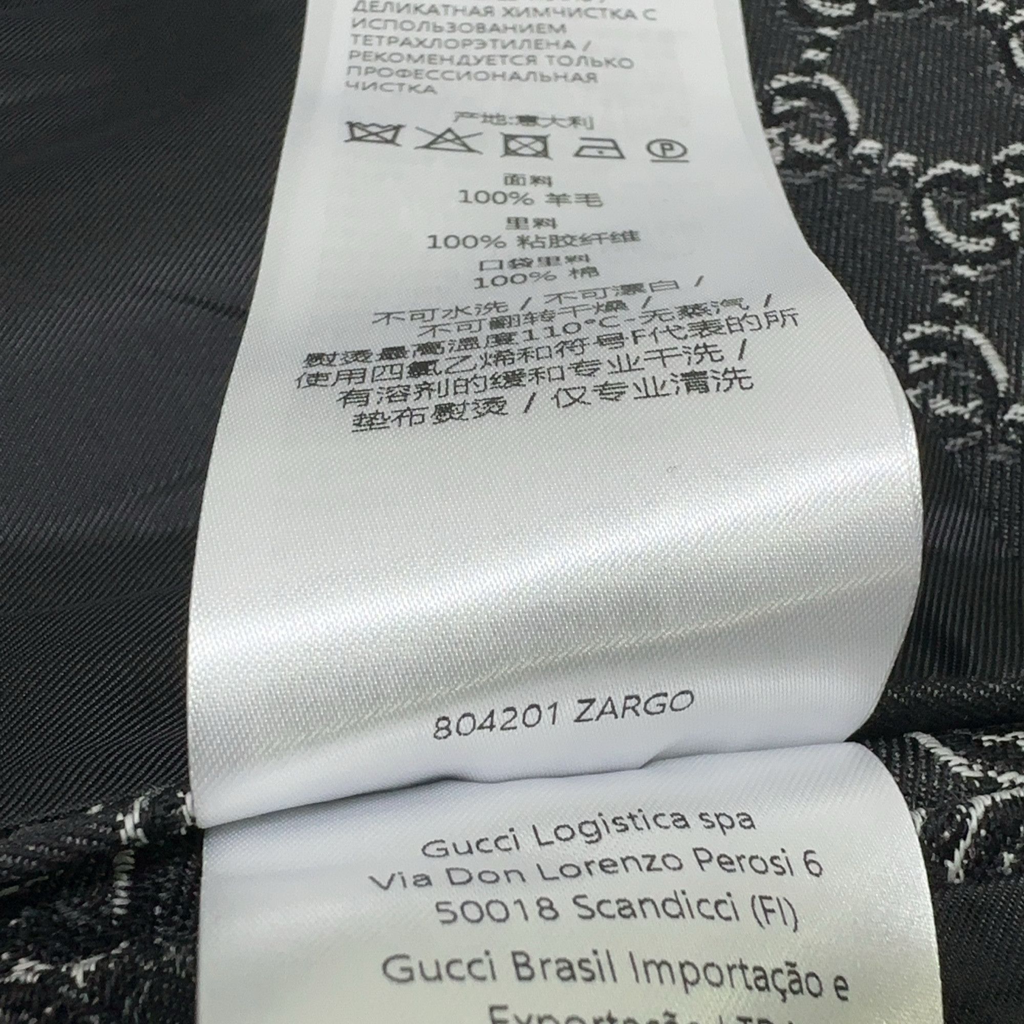 Gucci Gucci GG Monogram Wool Blazer Size 52 Size 42R - 6 Thumbnail