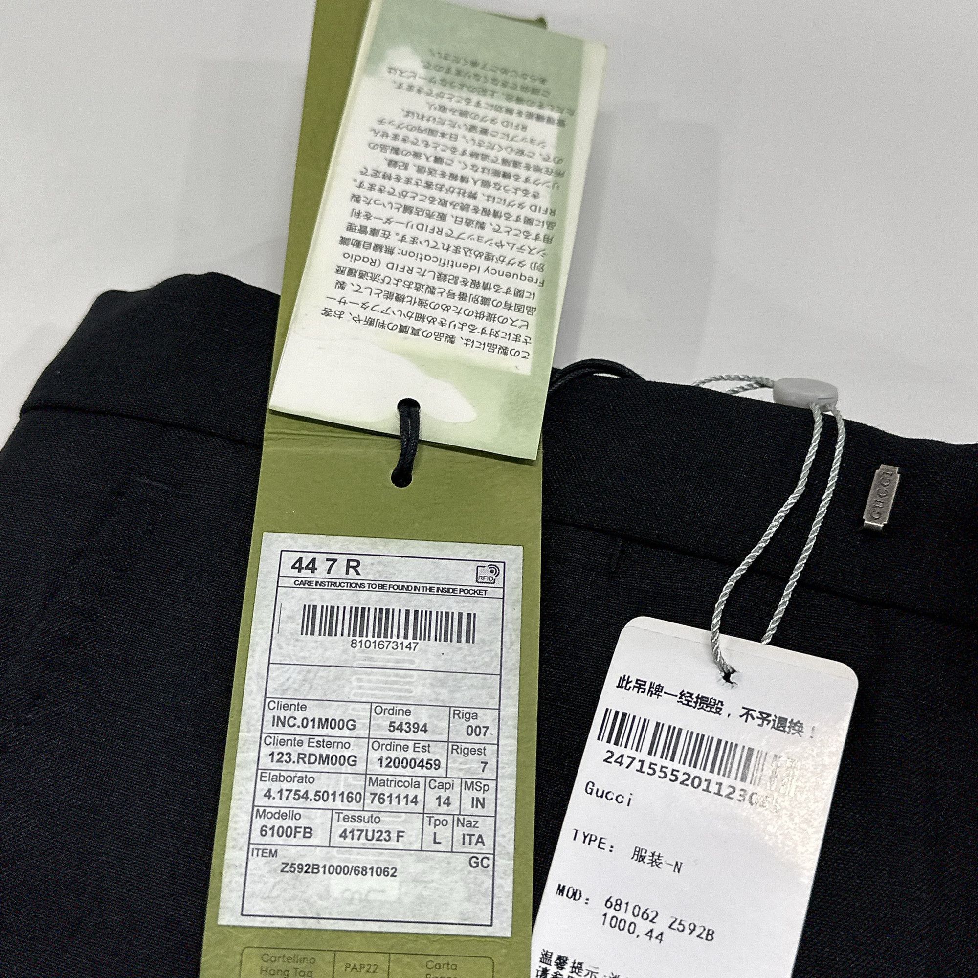 Gucci Gucci Mohair Wool Zip Detail Trousers 28 Size US 28 / EU 44 - 8 Thumbnail