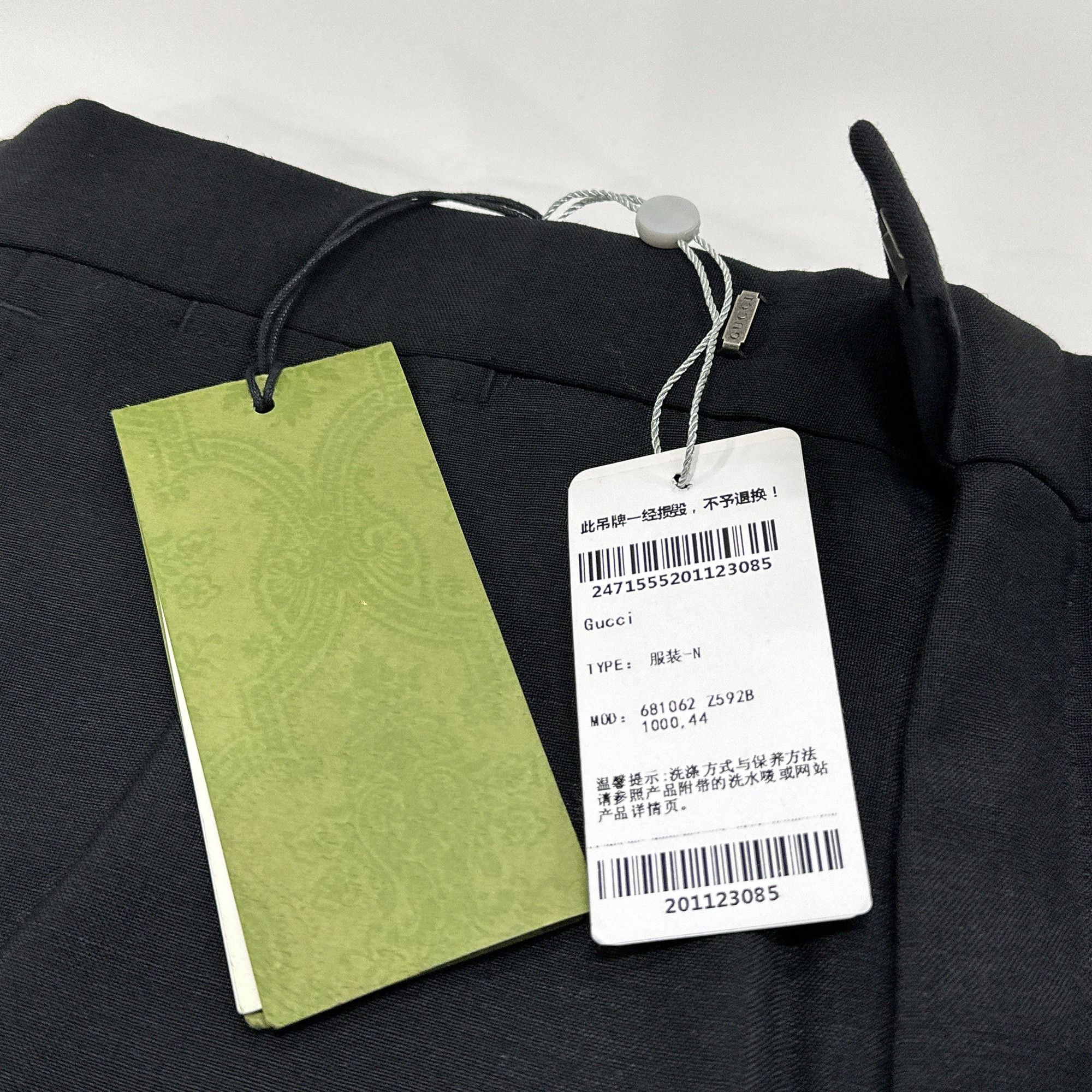 Gucci Gucci Mohair Wool Zip Detail Trousers 28 Size US 28 / EU 44 - 6 Thumbnail