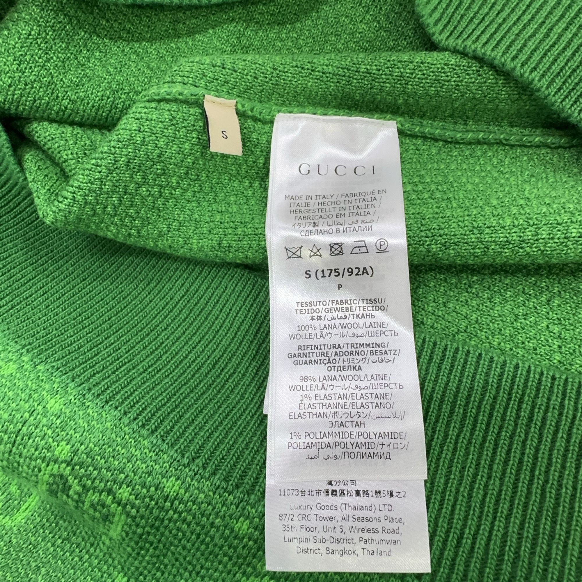 Gucci Gucci GG Monogram Wool Knit Sweater S Size US S / EU 44-46 / 1 - 4 Thumbnail