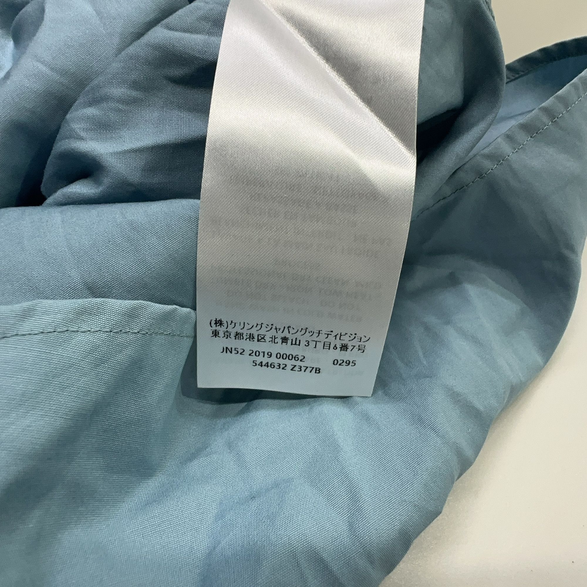Gucci Gucci Uniform Solid Blue Button Down Shirt Size 39 Size US M / EU 48-50 / 2 - 4 Thumbnail