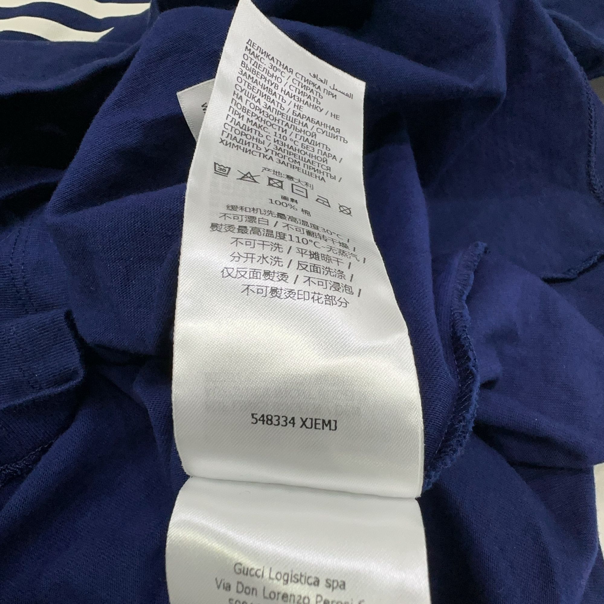 Adidas × Gucci Gucci x Adidas Trefoil Logo T-Shirt Size S Size US S / EU 44-46 / 1 - 4 Thumbnail