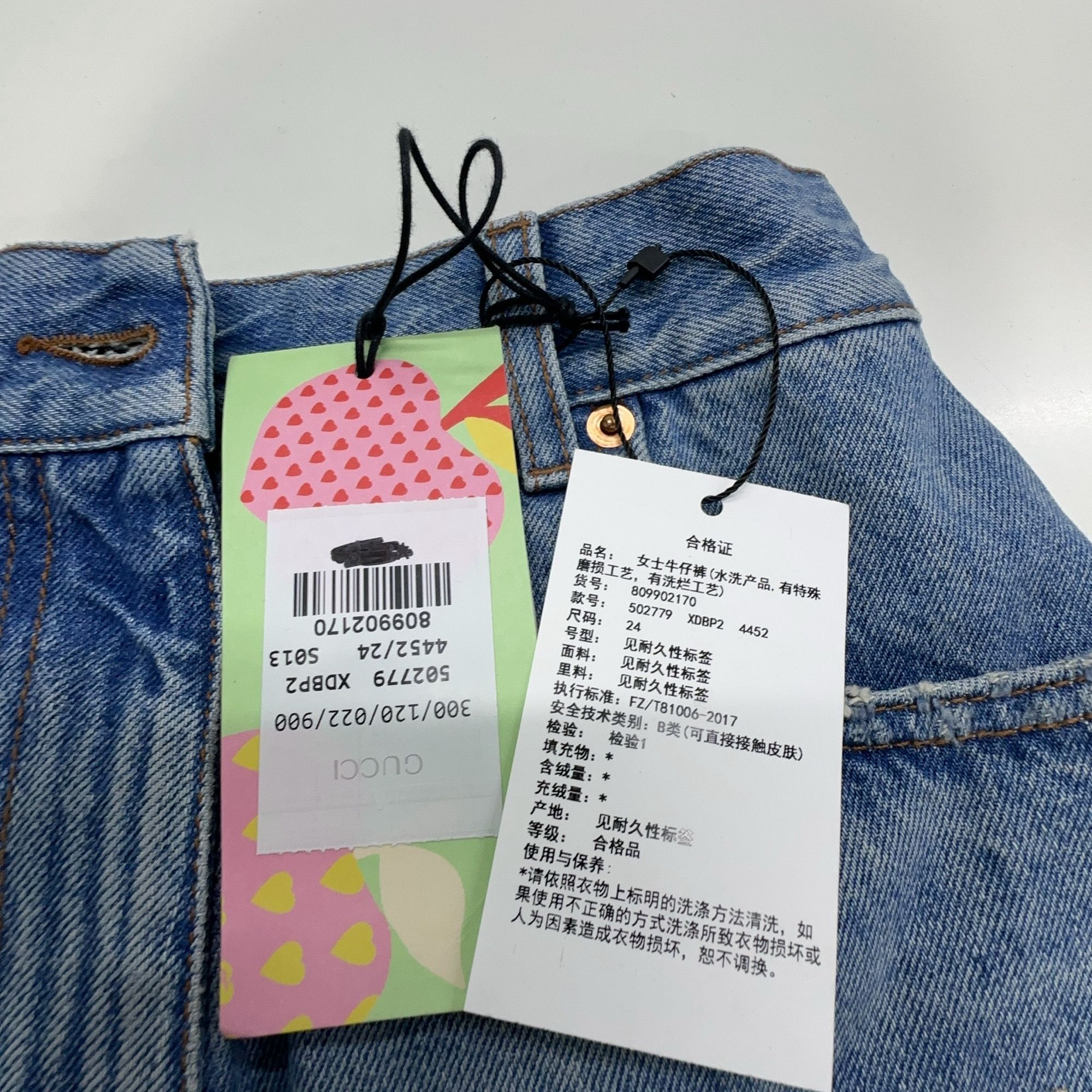 Gucci Gucci GG Apple Patch Denim Shorts 24 Size 24" / US 00 / IT 34 - 4 Thumbnail
