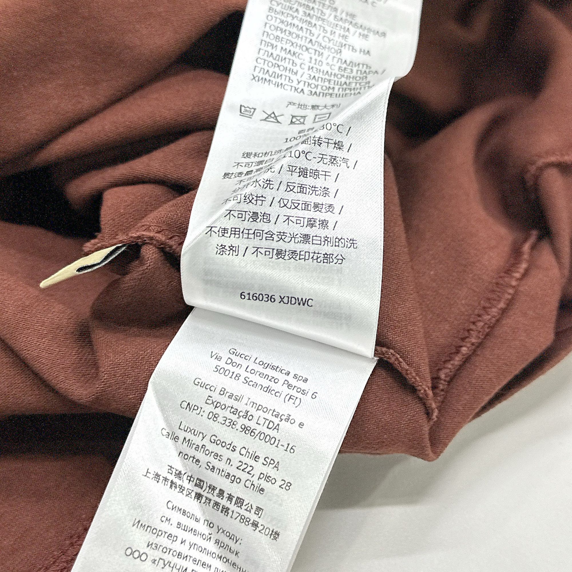 Gucci Gucci 1921 Logo Print T-Shirt Size L Size US L / EU 52-54 / 3 - 5 Thumbnail
