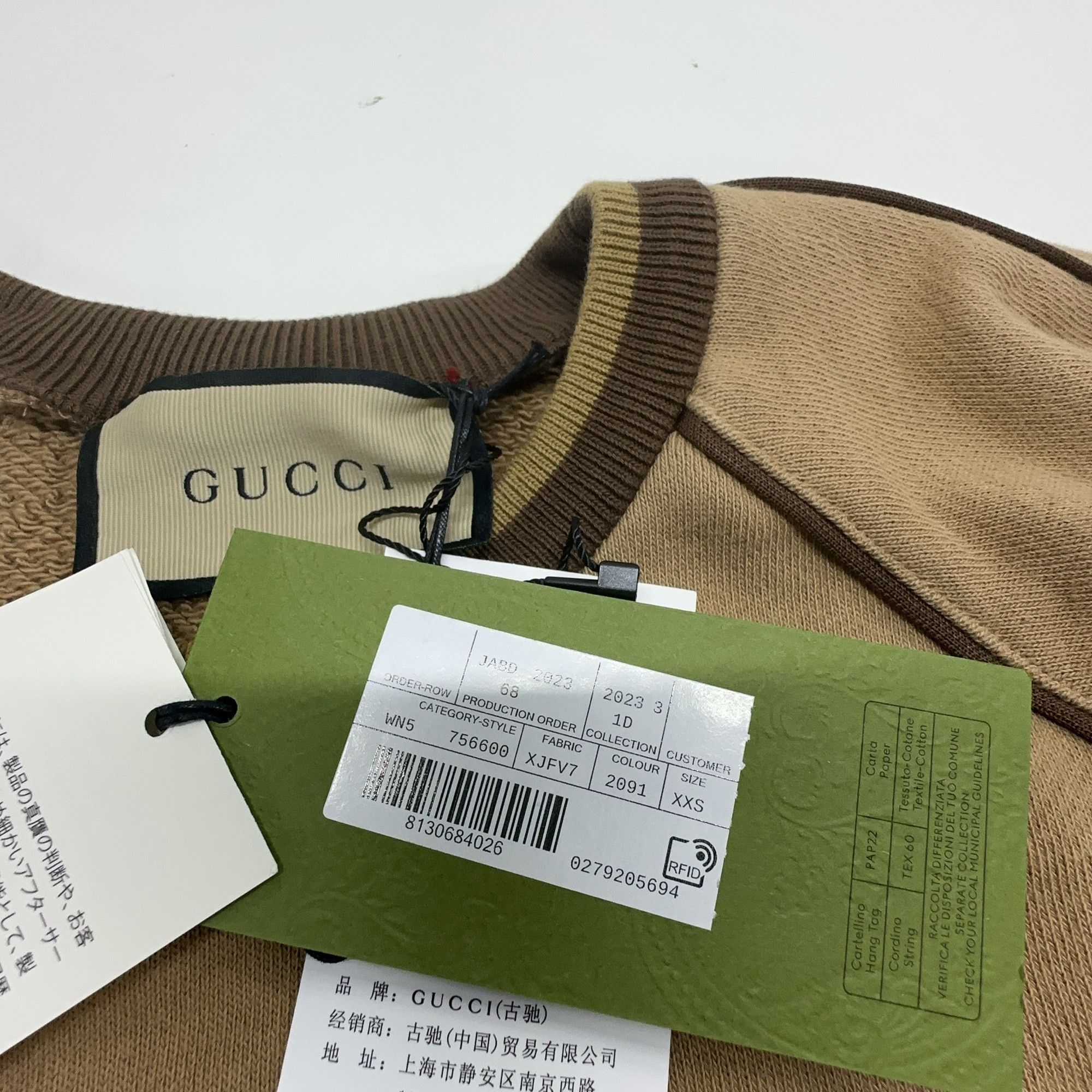 Gucci Gucci Striped Trim Interlocking G Sweatshirt XXS Size XXS / US 00 / IT 34 - 3 Thumbnail