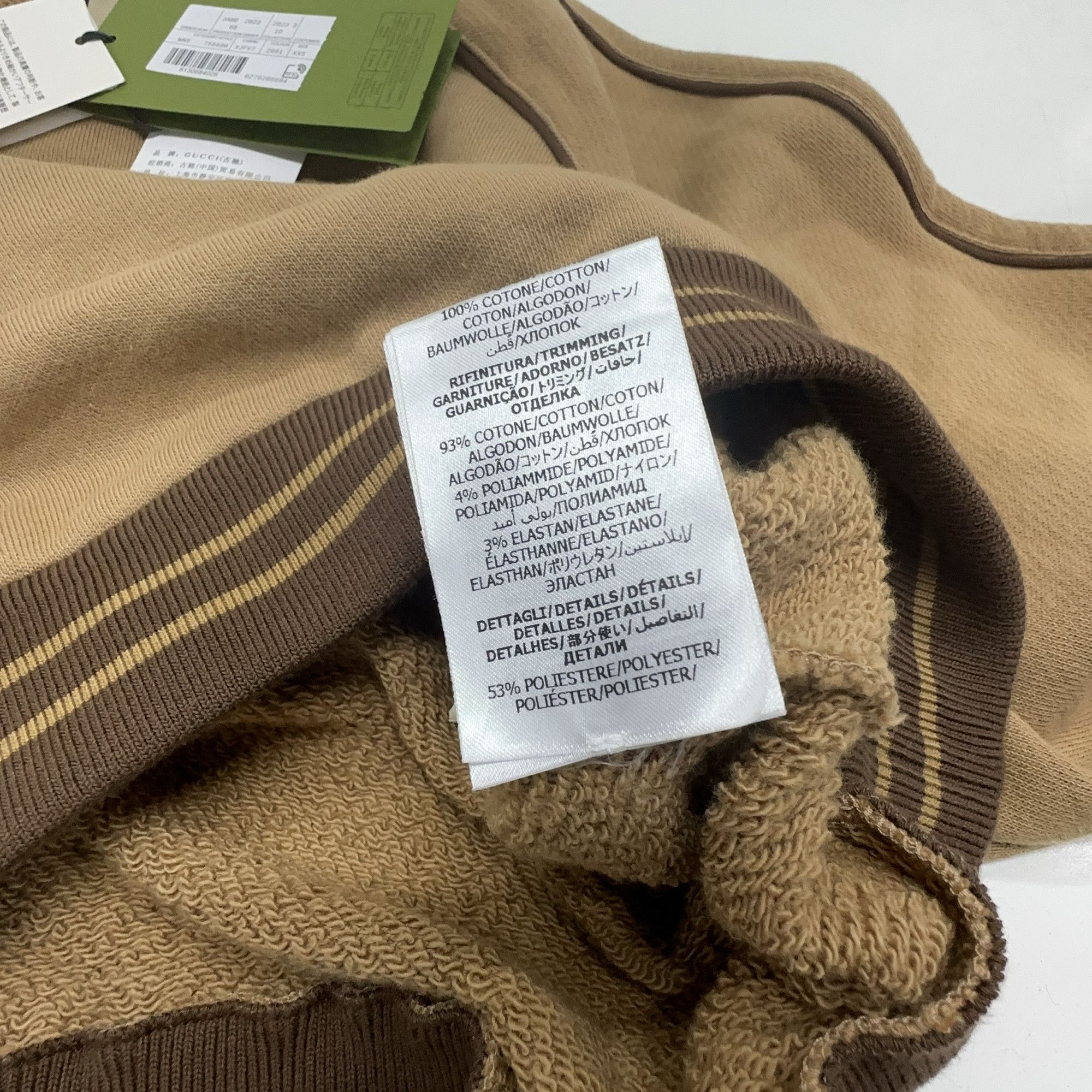 Gucci Gucci Striped Trim Interlocking G Sweatshirt XXS Size XXS / US 00 / IT 34 - 5 Thumbnail