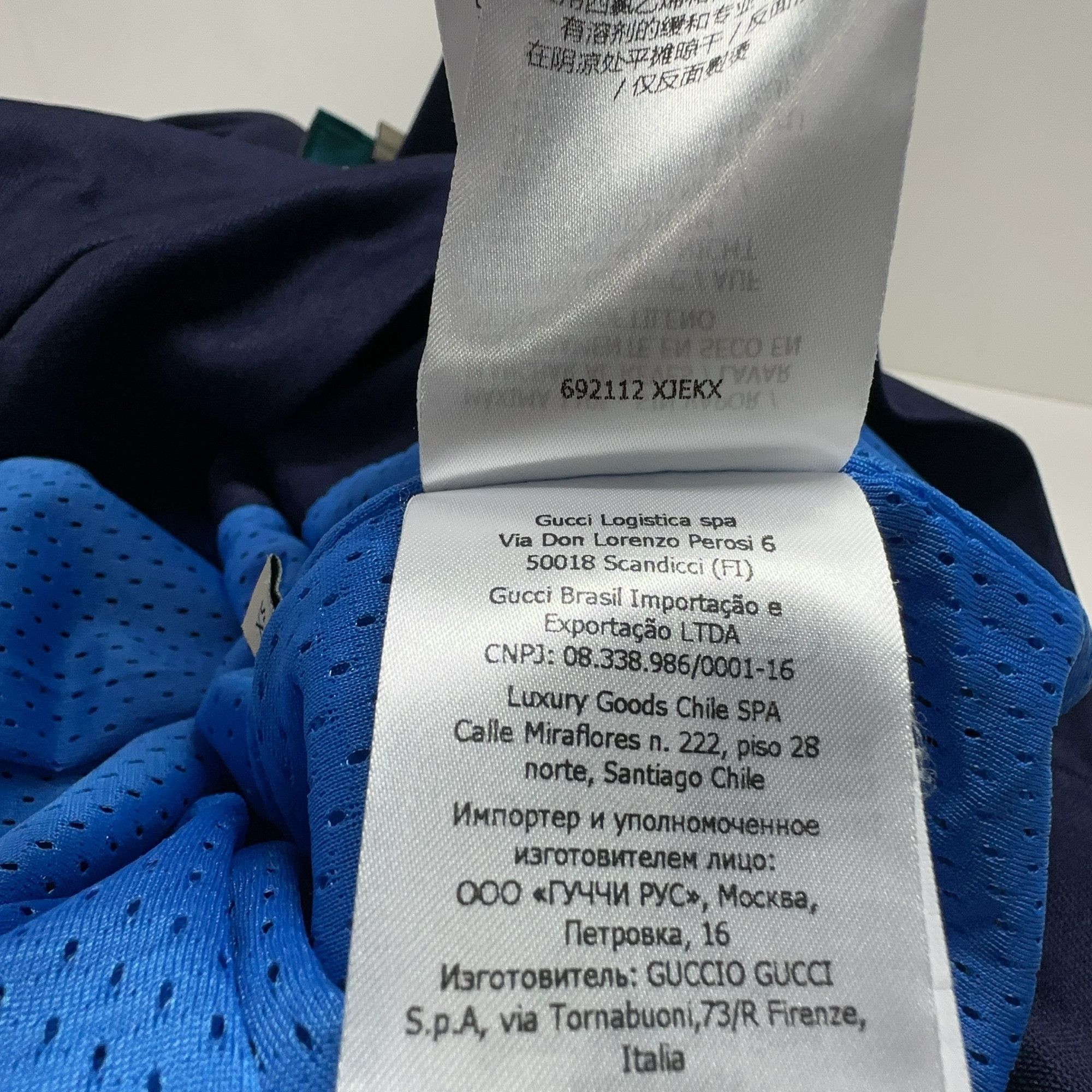 Gucci Gucci x adidas Striped Zip-Up Track Jacket US XS Size US XS / EU 42 / 0 - 5 Thumbnail