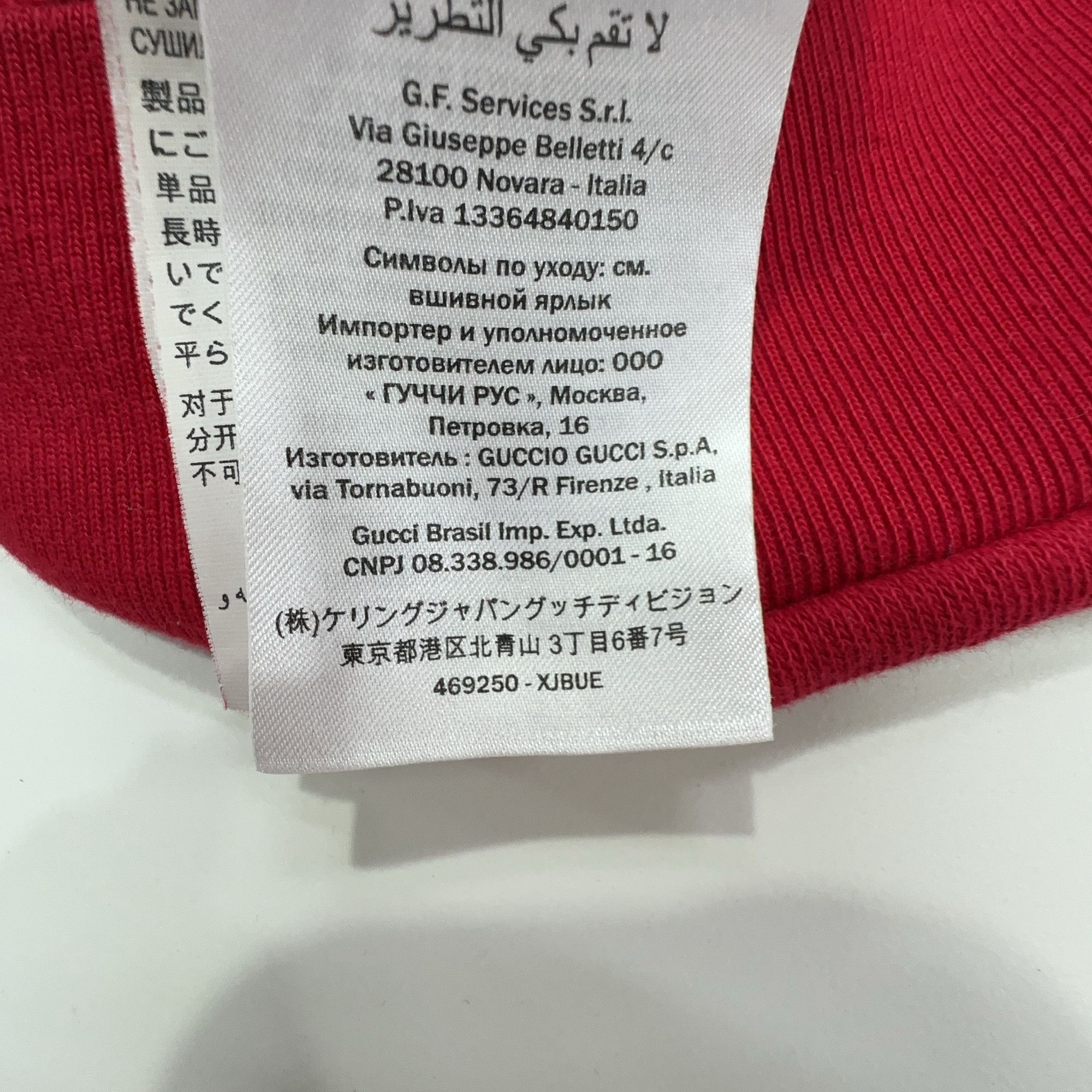 Gucci Gucci Lamb Graphic Sweatshirt S Size S / US 4 / IT 40 - 5 Thumbnail