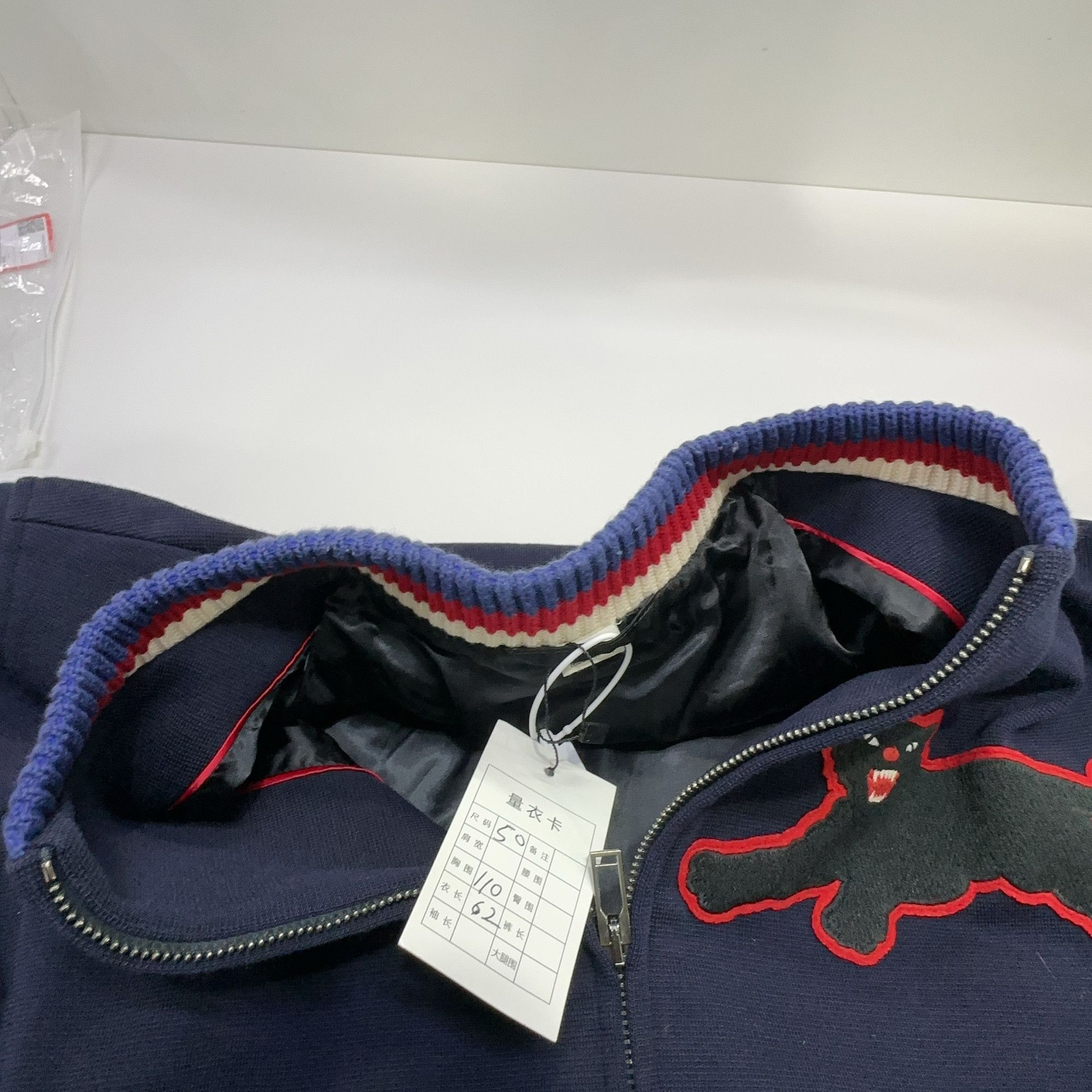 Gucci Gucci Panther Patch Bomber Jacket Size 50 Size US M / EU 48-50 / 2 - 12 Thumbnail