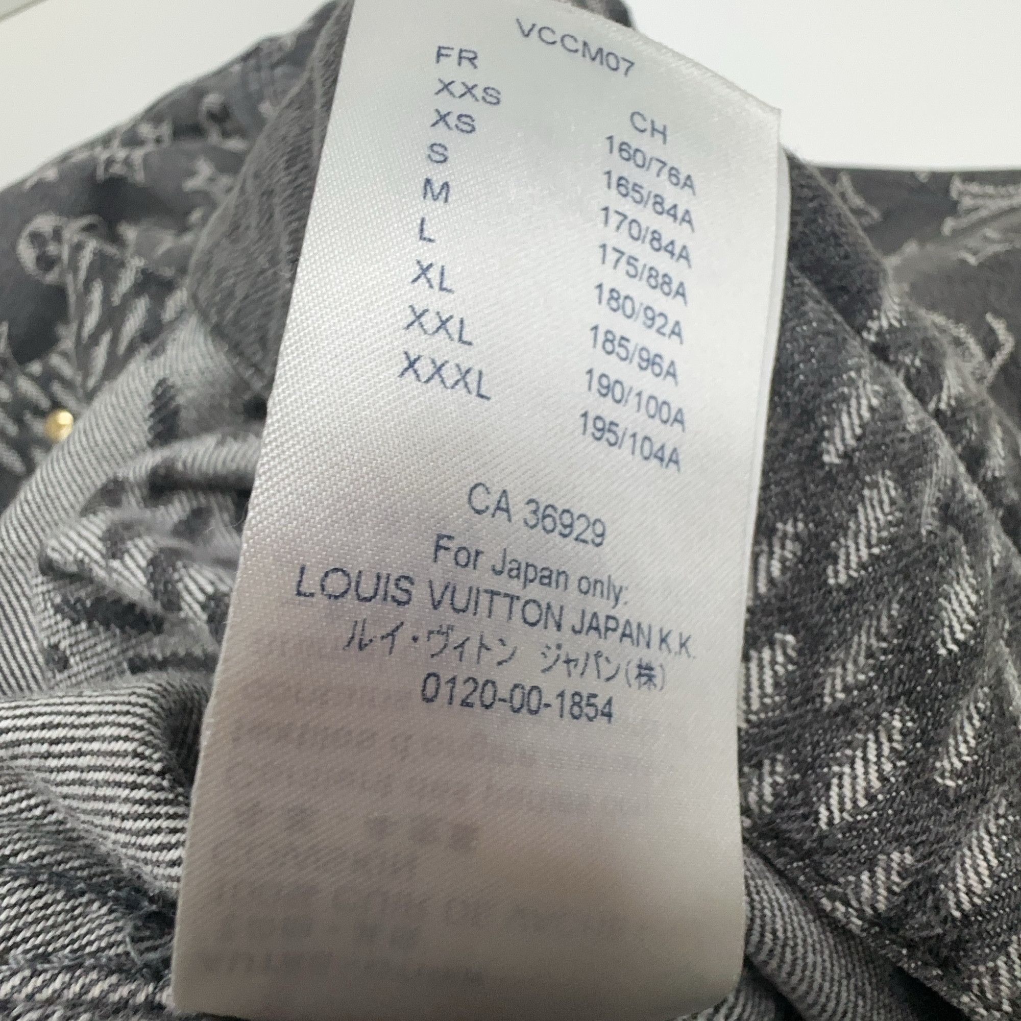 Louis Vuitton Louis Vuitton x Nigo LV2 Patchwork Denim Jacket 56 Size US XL / EU 56 / 4 - 14 Thumbnail