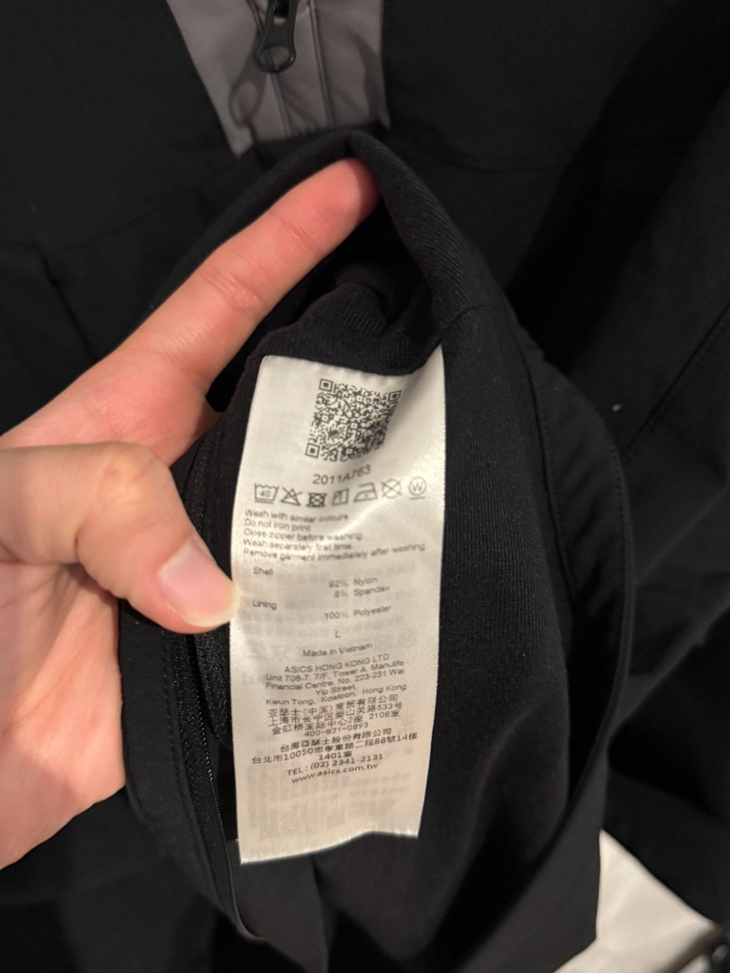 Kiko Kostadinov ASICS x Kiko Kostadinov Half-Zip Jacket Size US L / EU 52-54 / 3 - 6 Thumbnail