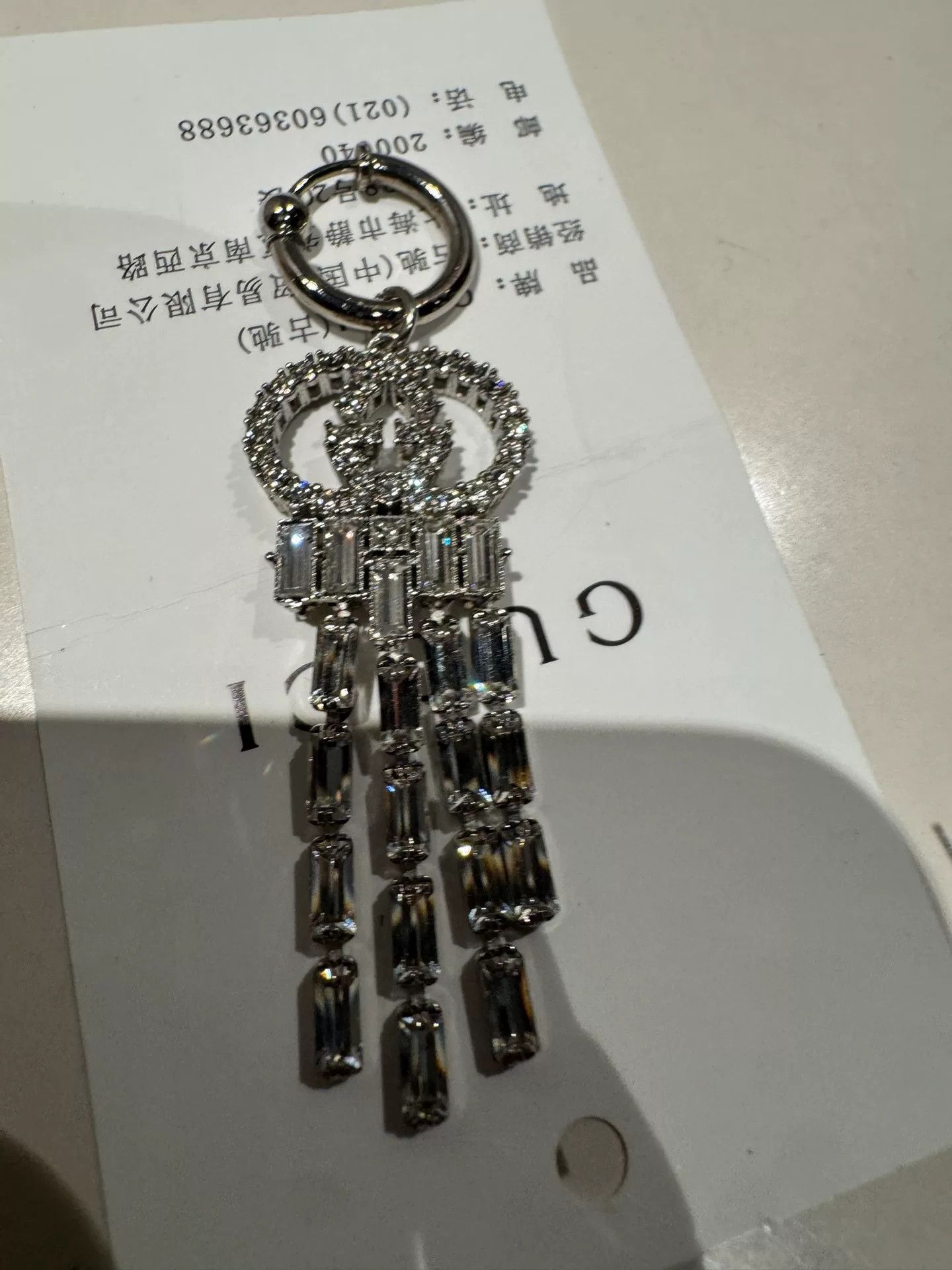 Gucci Gucci Rare Nose/Ear Ring Size ONE SIZE - 3 Thumbnail