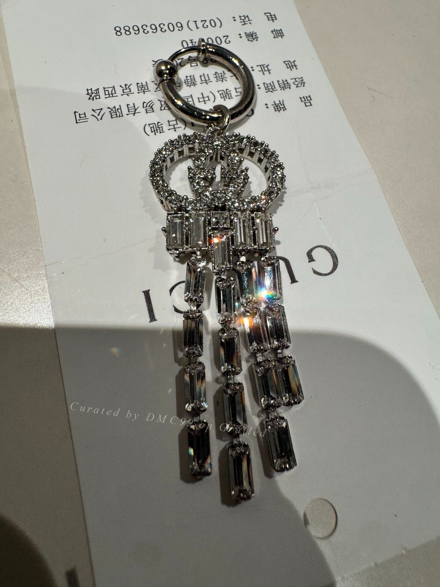 Gucci Gucci Rare Nose/Ear Ring Size ONE SIZE - 2 Thumbnail