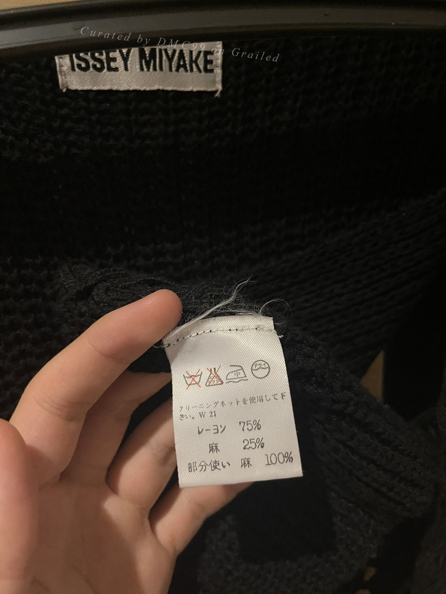 Issey Miyake Issey Miyake 94SS Archive Vest Size M / US 6-8 / IT 42-44 - 3 Thumbnail