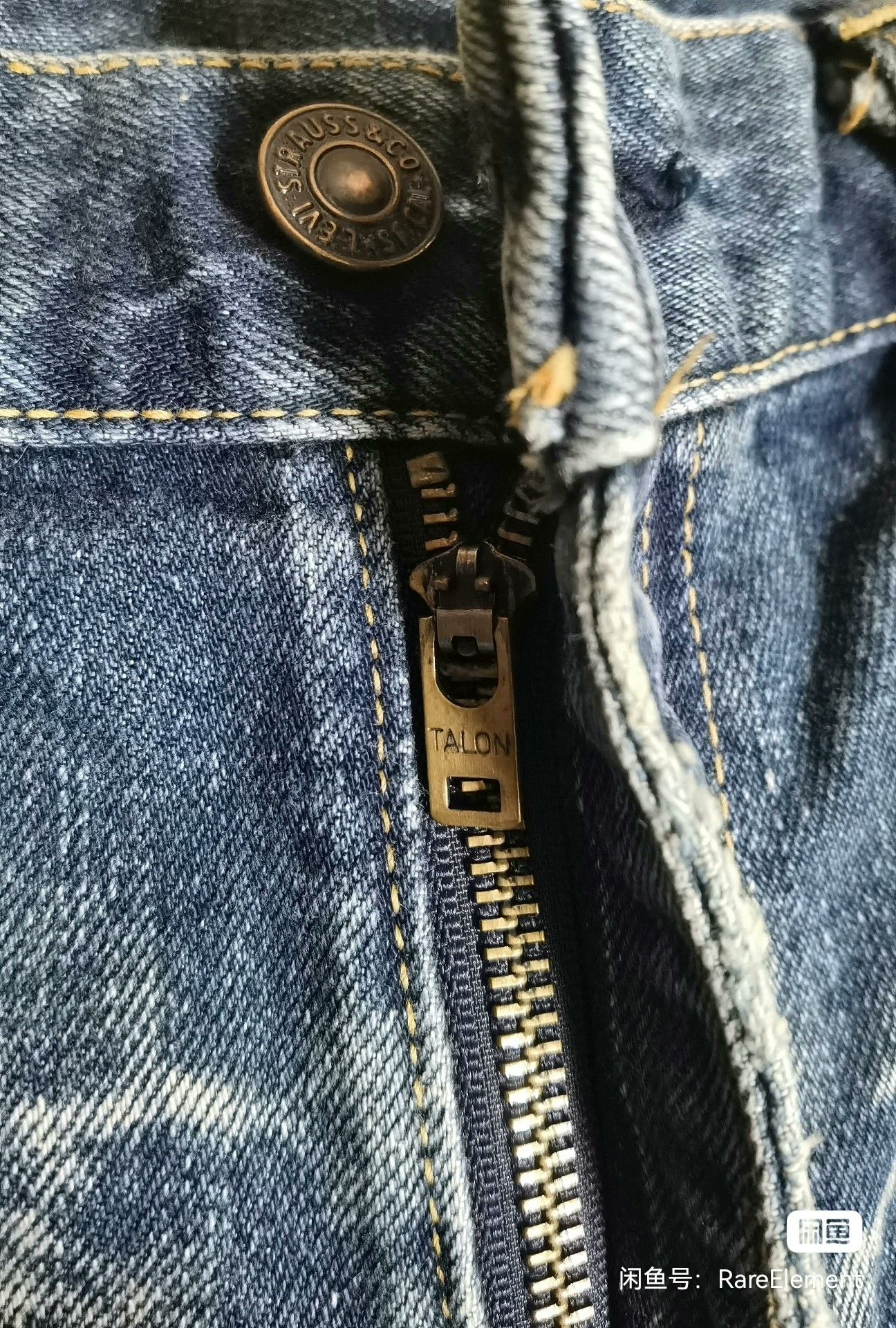 Levi's Vintage Clothing Levi’s LVC bigE 70646 vintage jeans Size US 32 / EU 48 - 5 Thumbnail