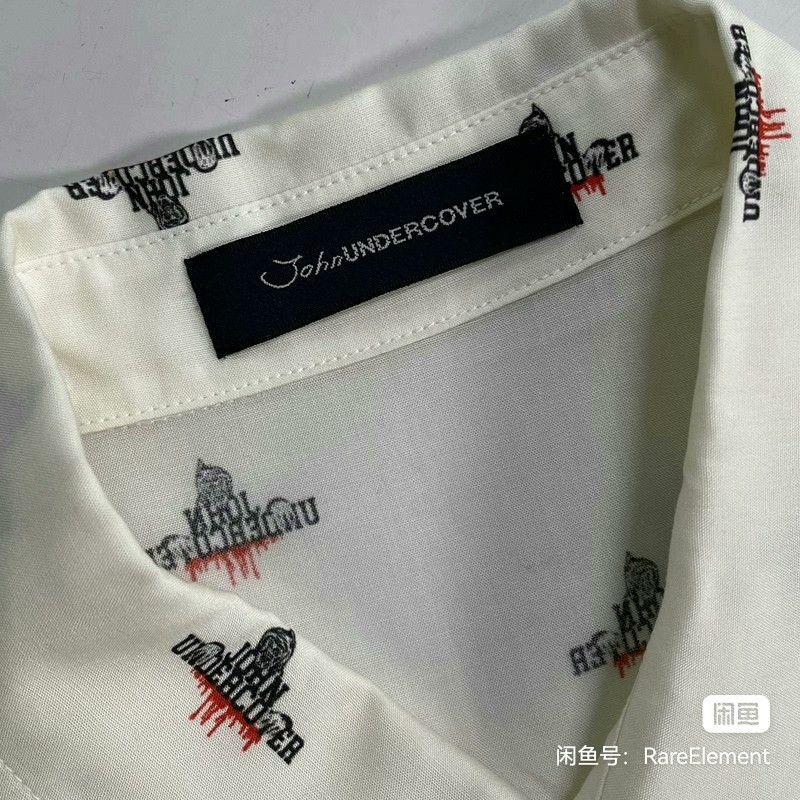 John Undercover UNDERCOVER All-Over Print Short-Sleeve Shirt Size US M / EU 48-50 / 2 - 5 Thumbnail