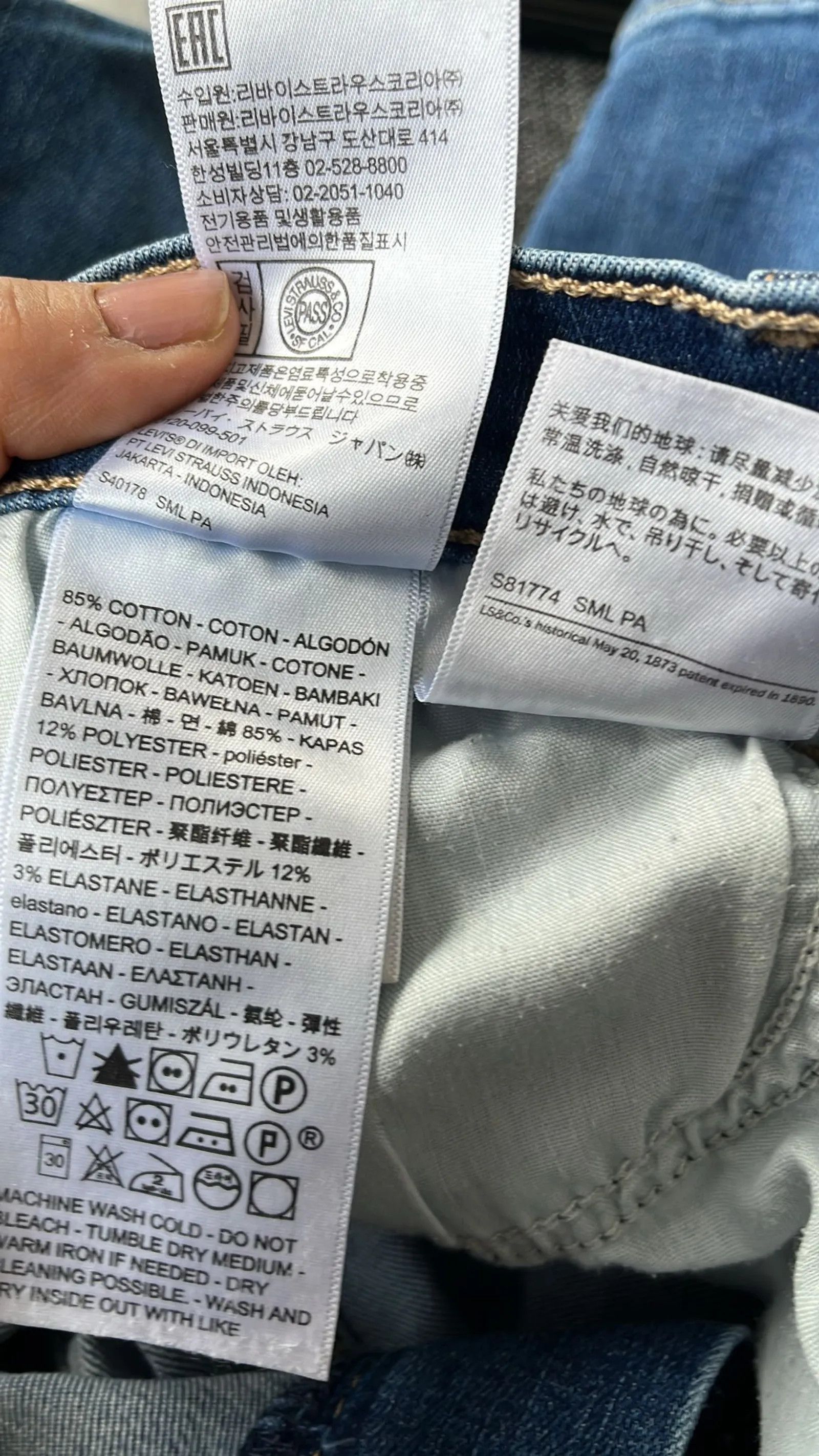 Levi's Levi's Jeans Size 29" - 4 Thumbnail
