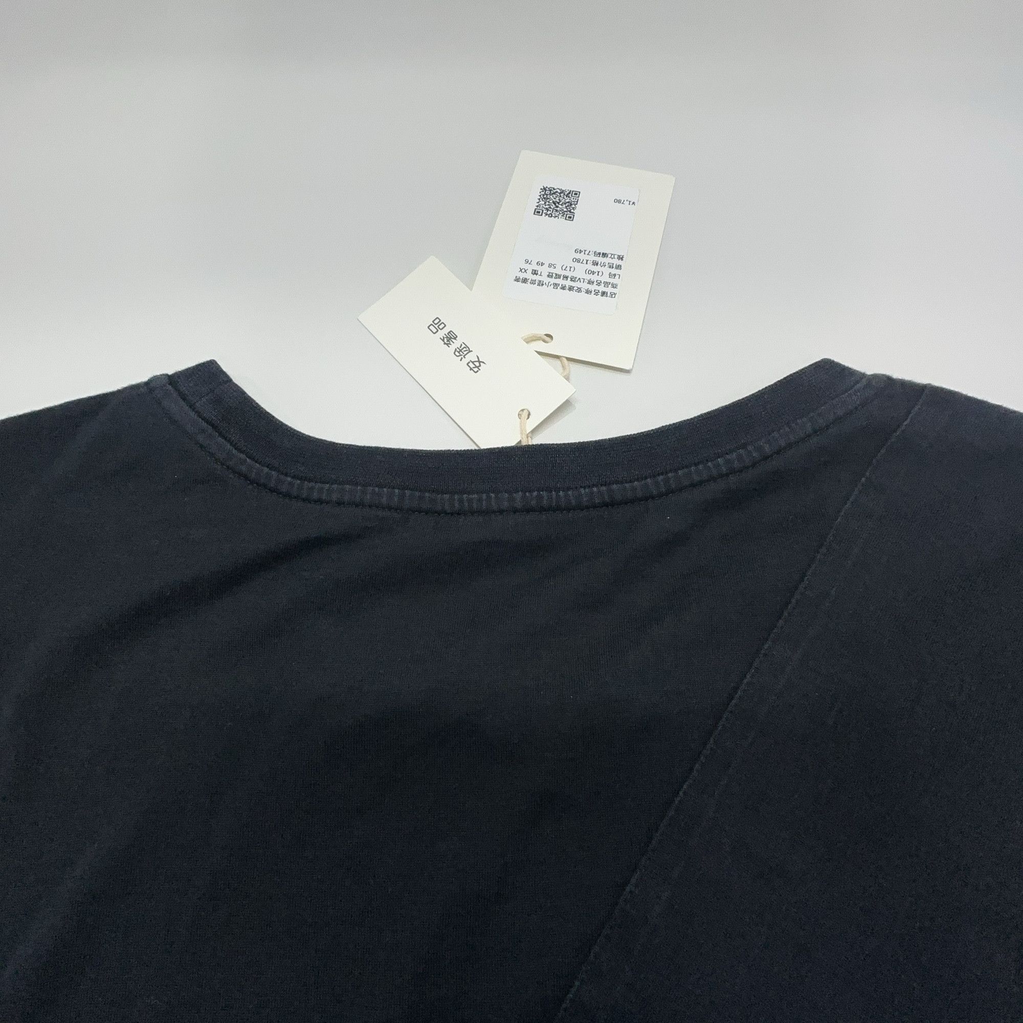 Louis Vuitton Louis Vuitton x Fragment Bolt Logo T-Shirt XXL Size US XXL / EU 58 / 5 - 11 Thumbnail