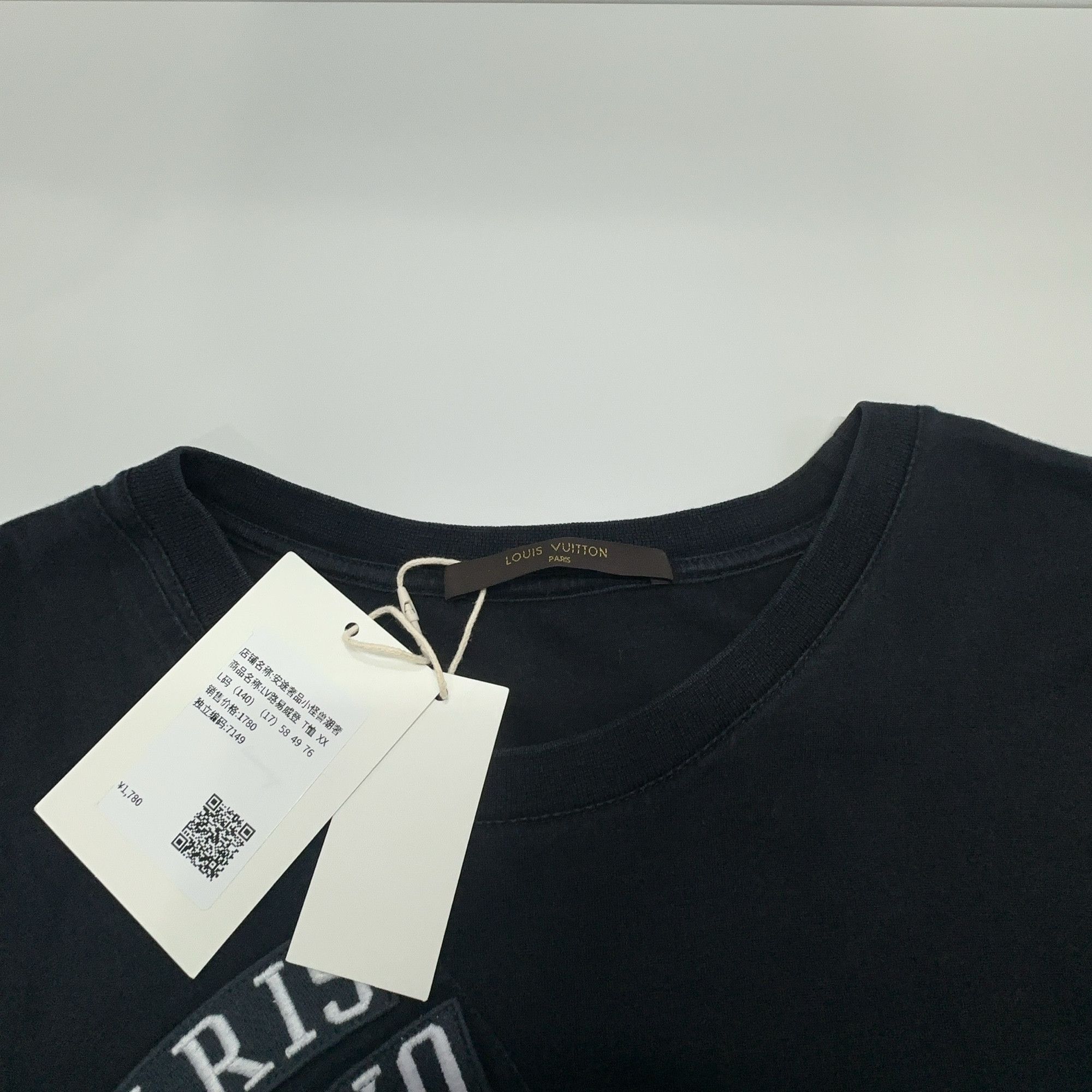 Louis Vuitton Louis Vuitton x Fragment Bolt Logo T-Shirt XXL Size US XXL / EU 58 / 5 - 6 Thumbnail