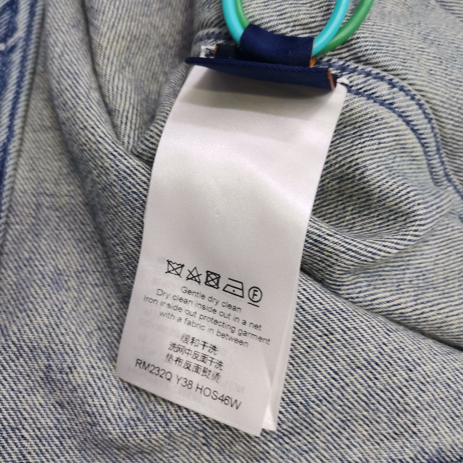 Louis Vuitton Louis Vuitton Monogram Denim Short Sleeve Shirt M Size US M / EU 48-50 / 2 - 3 Thumbnail