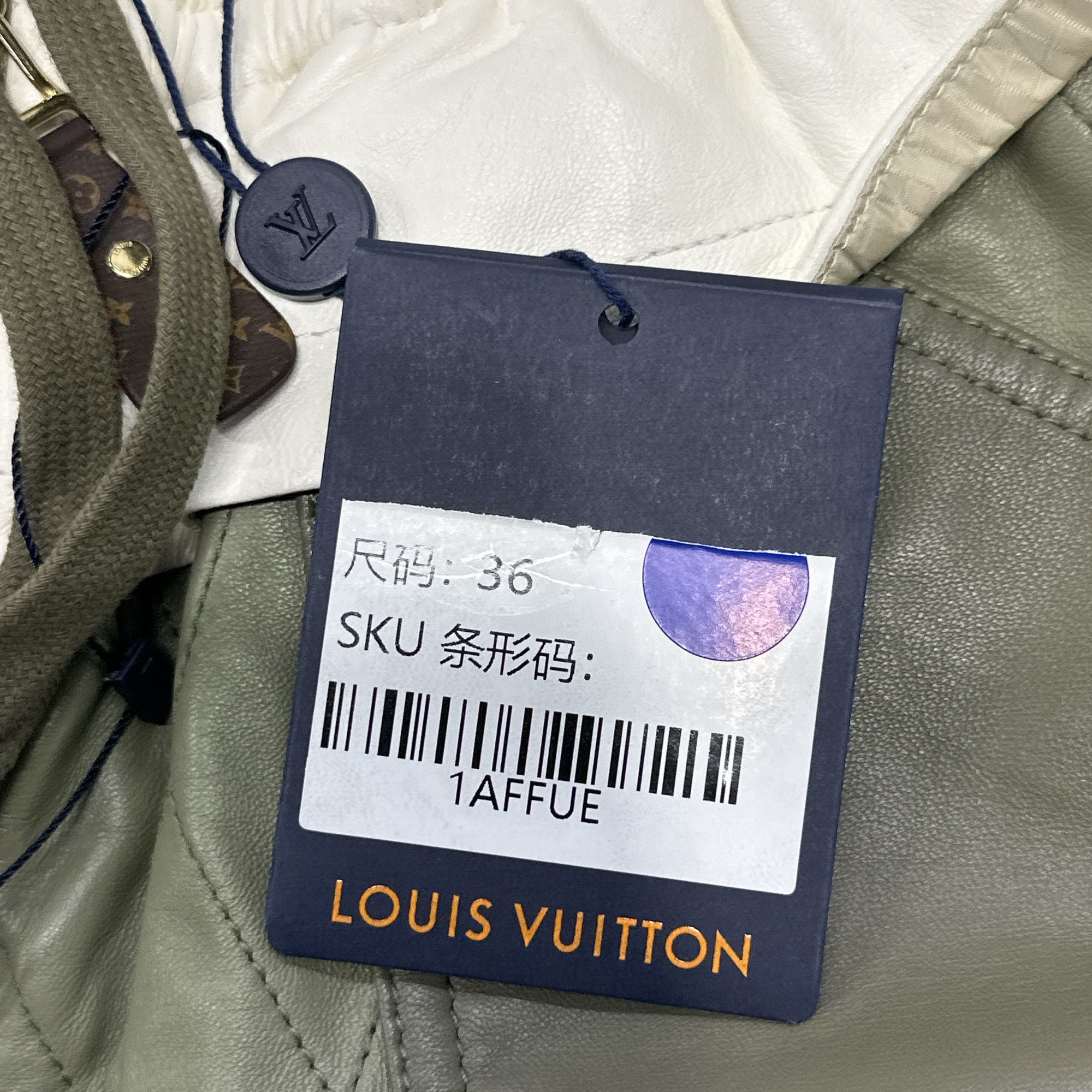 Louis Vuitton Louis Vuitton Quilted Lambskin Shorts 36 Size 26" / US 2 / IT 38 - 3 Thumbnail