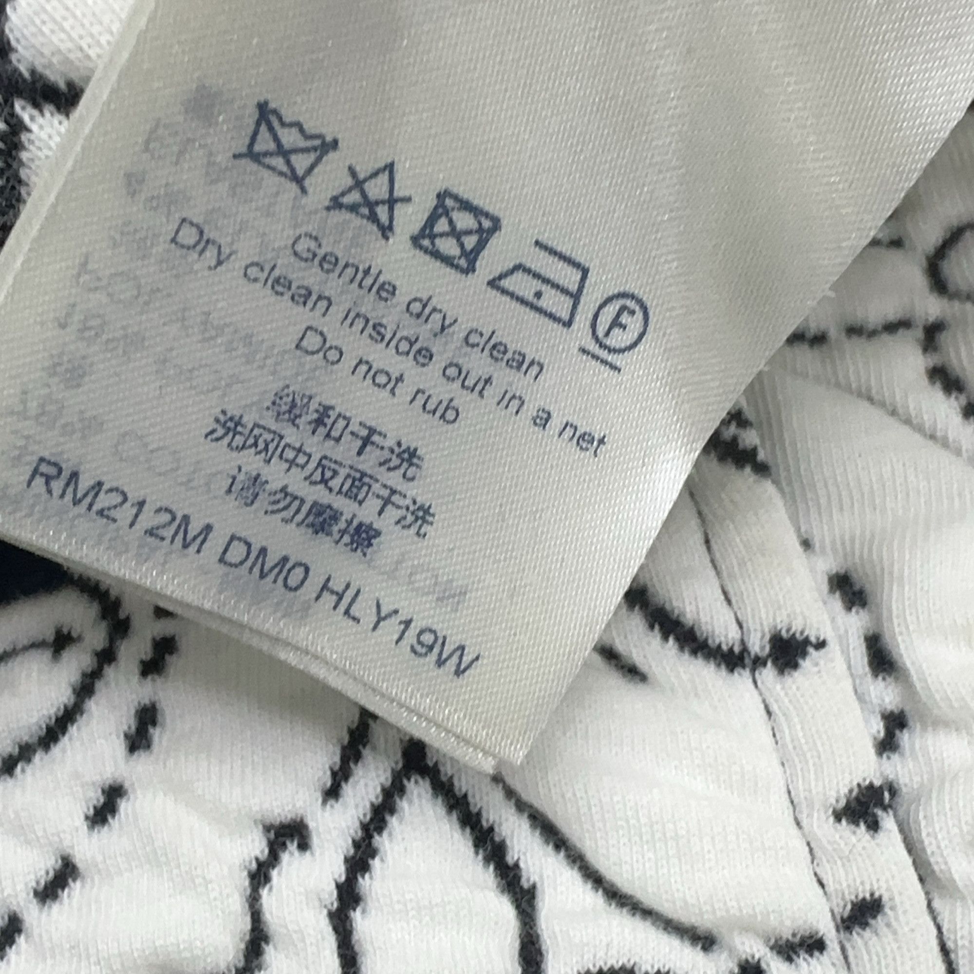 Louis Vuitton Louis Vuitton Monogram Print Elastic Shorts L Size US 34 / EU 50 - 4 Thumbnail