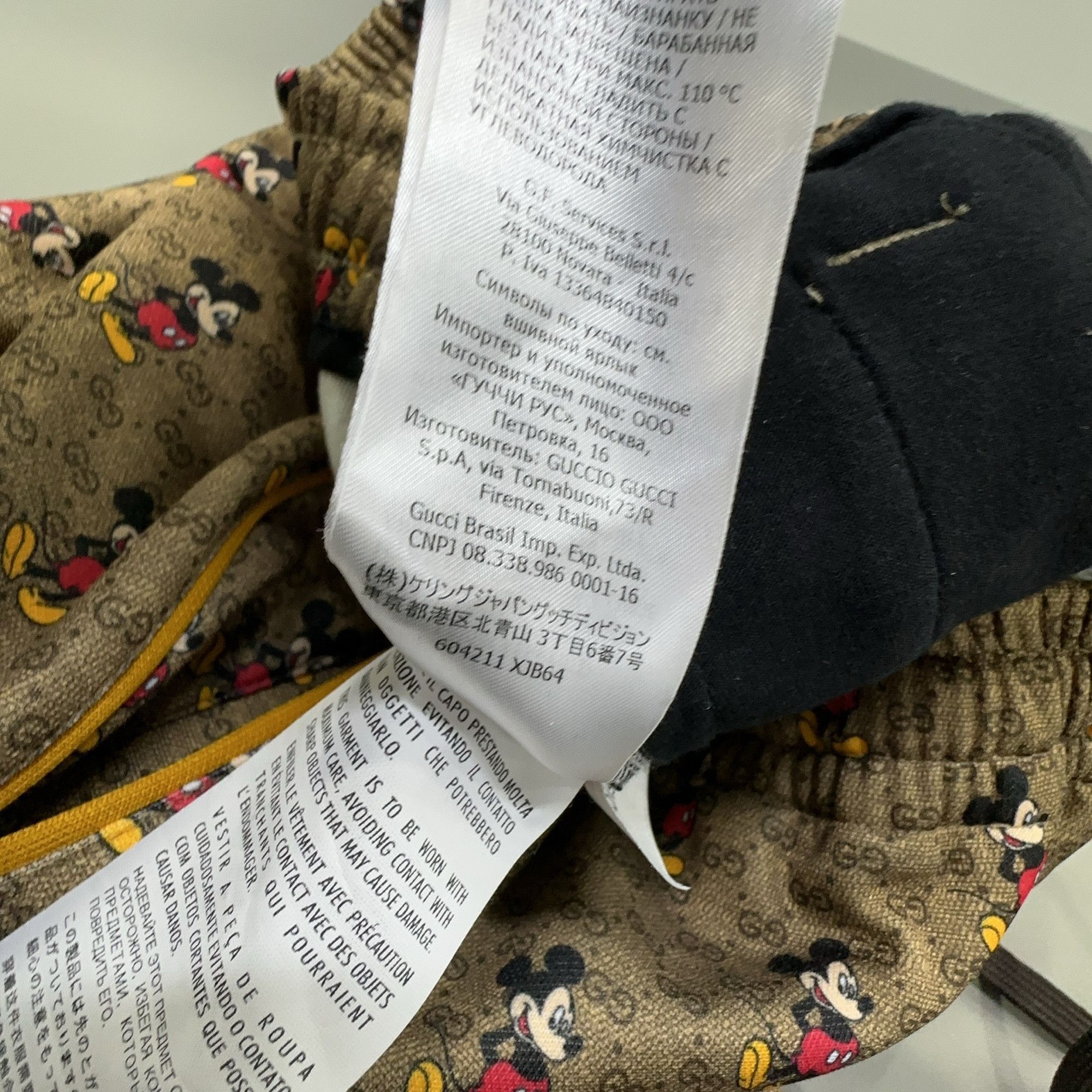 Gucci Gucci x Disney Mickey Monogram Joggers L Size US 34 / EU 50 - 3 Thumbnail