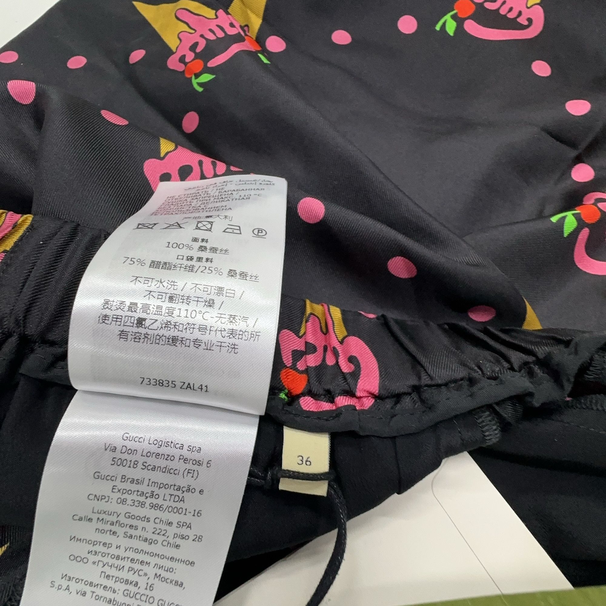 Gucci Gucci Ice Cream Print Silk Pants 36 Size 25" / US 0 / IT 36 - 4 Thumbnail
