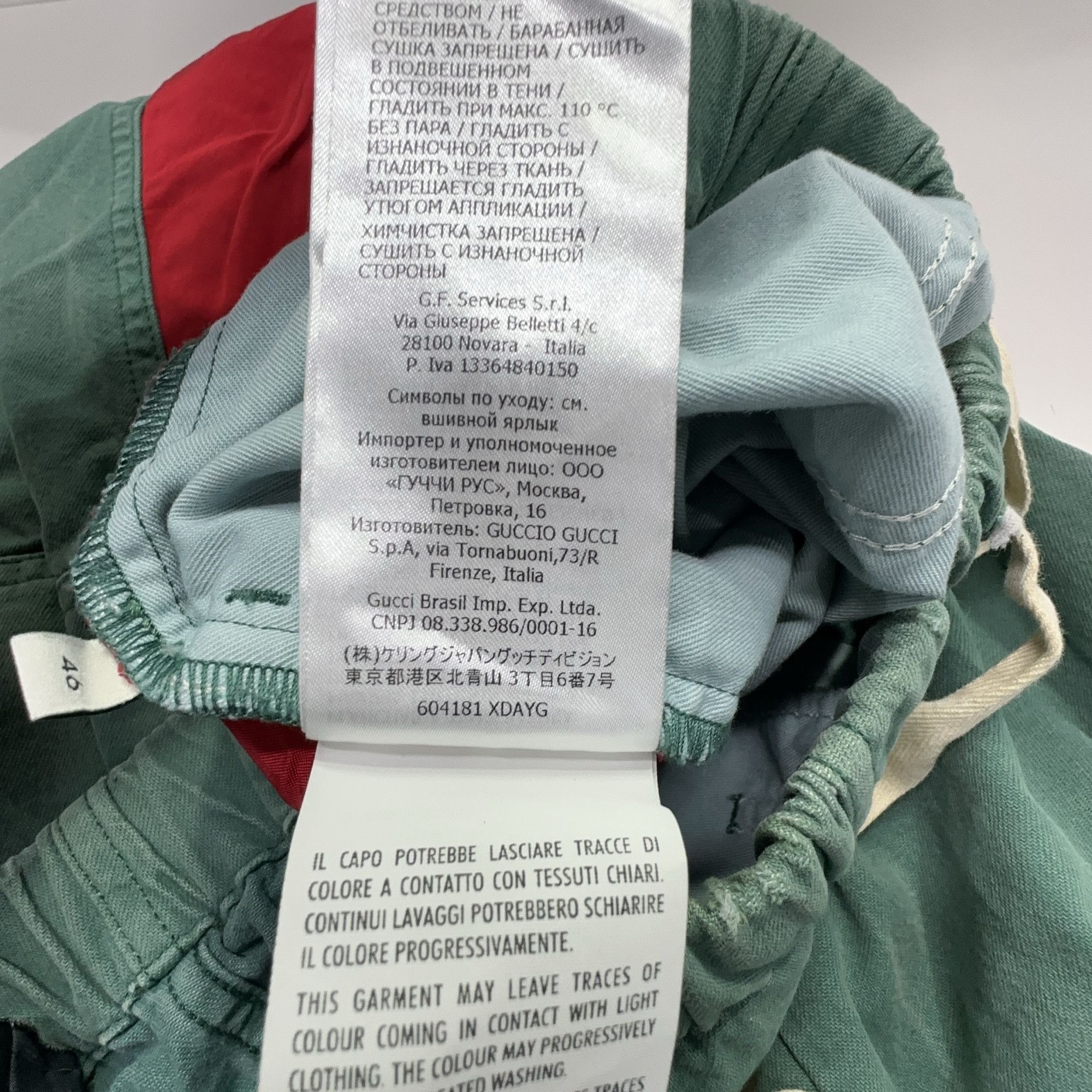 Gucci Gucci Side Stripe Track Joggers US 30 Size US 30 / EU 46 - 3 Thumbnail