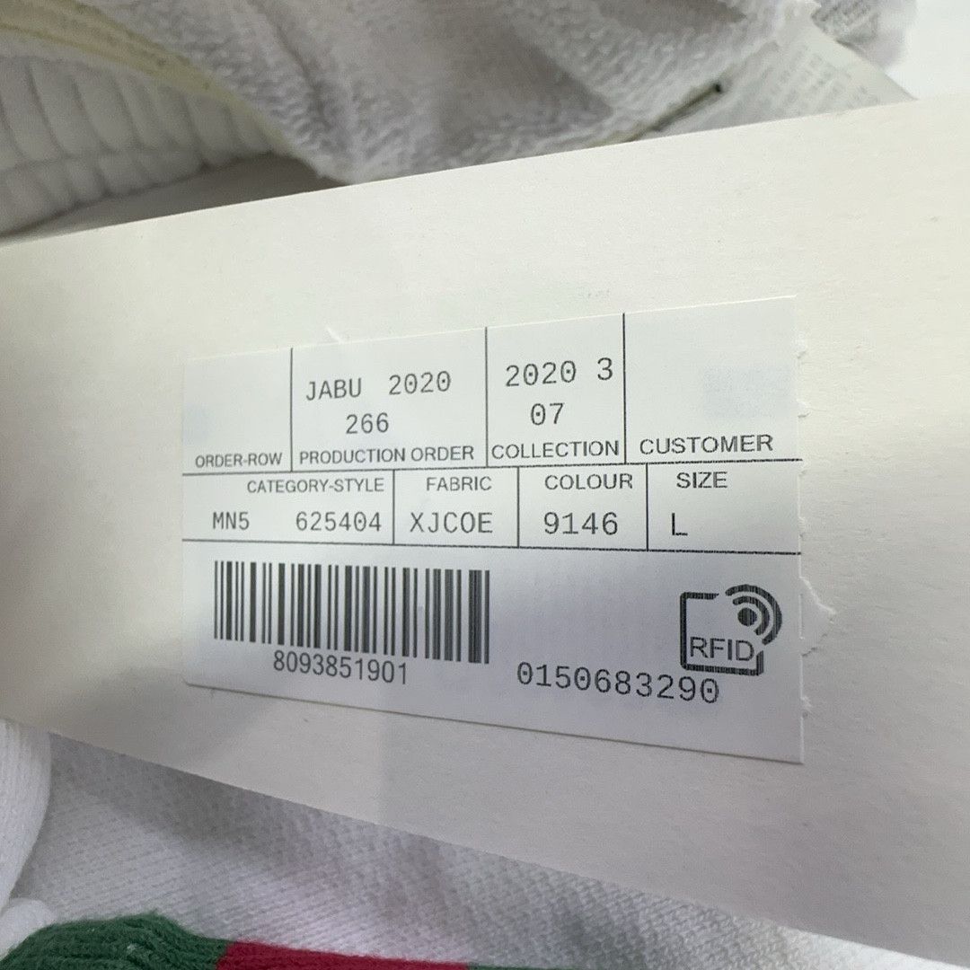 Gucci Gucci Web Stripe Knit Joggers L Size US 34 / EU 50 - 3 Thumbnail