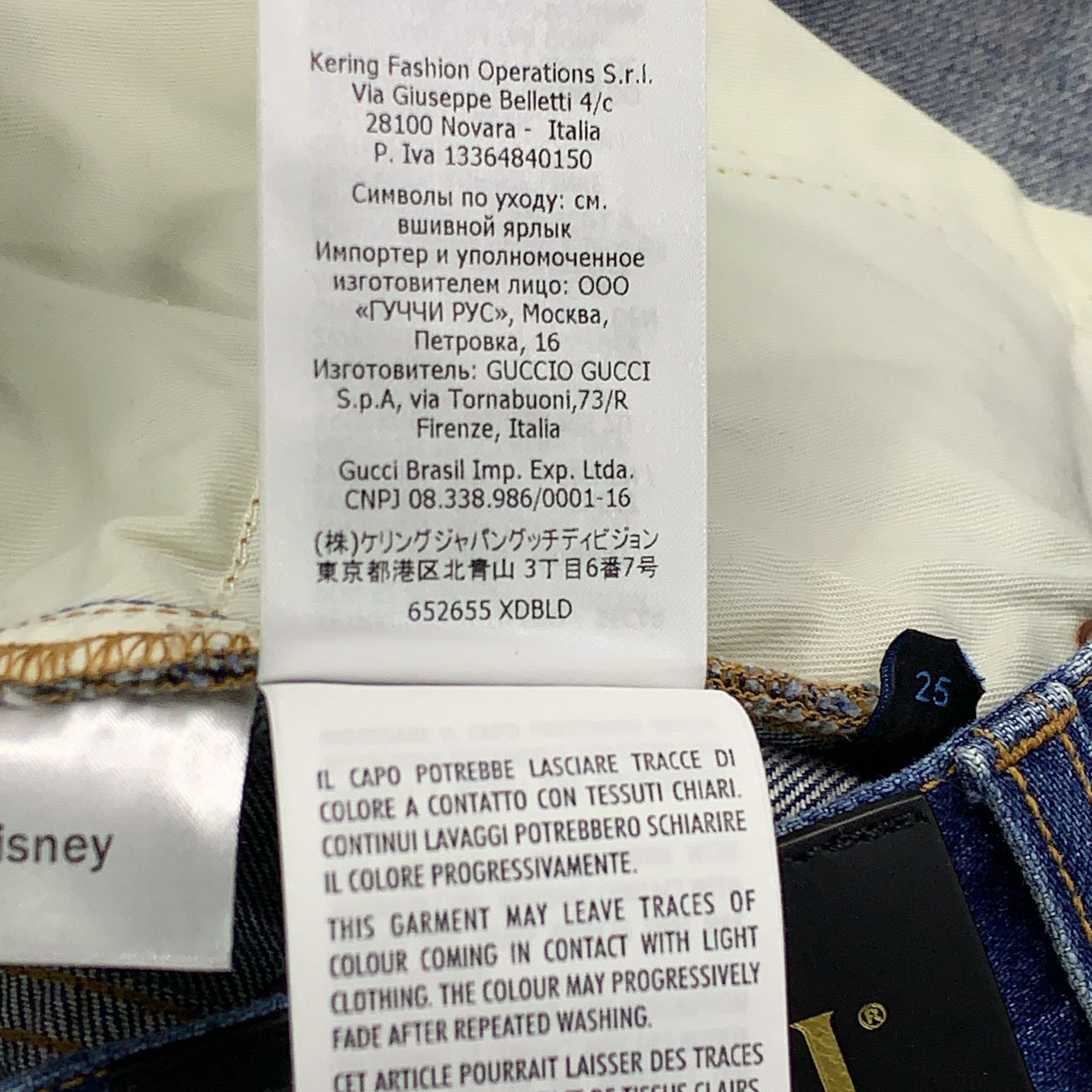 Gucci Disney x Gucci Donald Duck Denim Shorts Size 25 Size 25" / US 0 / IT 36 - 3 Thumbnail