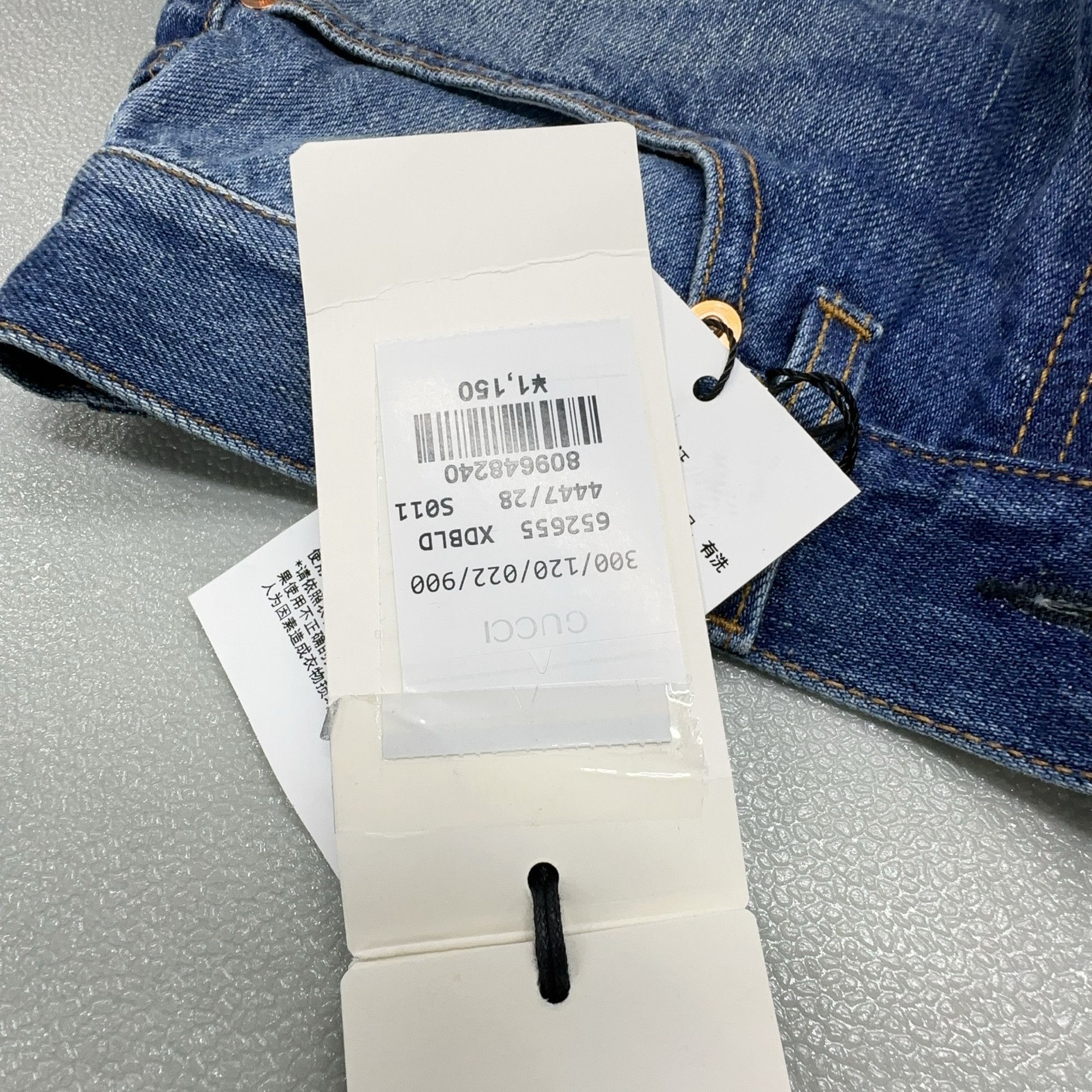 Gucci Gucci x Disney Donald Duck Denim Shorts 28 Size 28" / US 6 / IT 42 - 4 Thumbnail