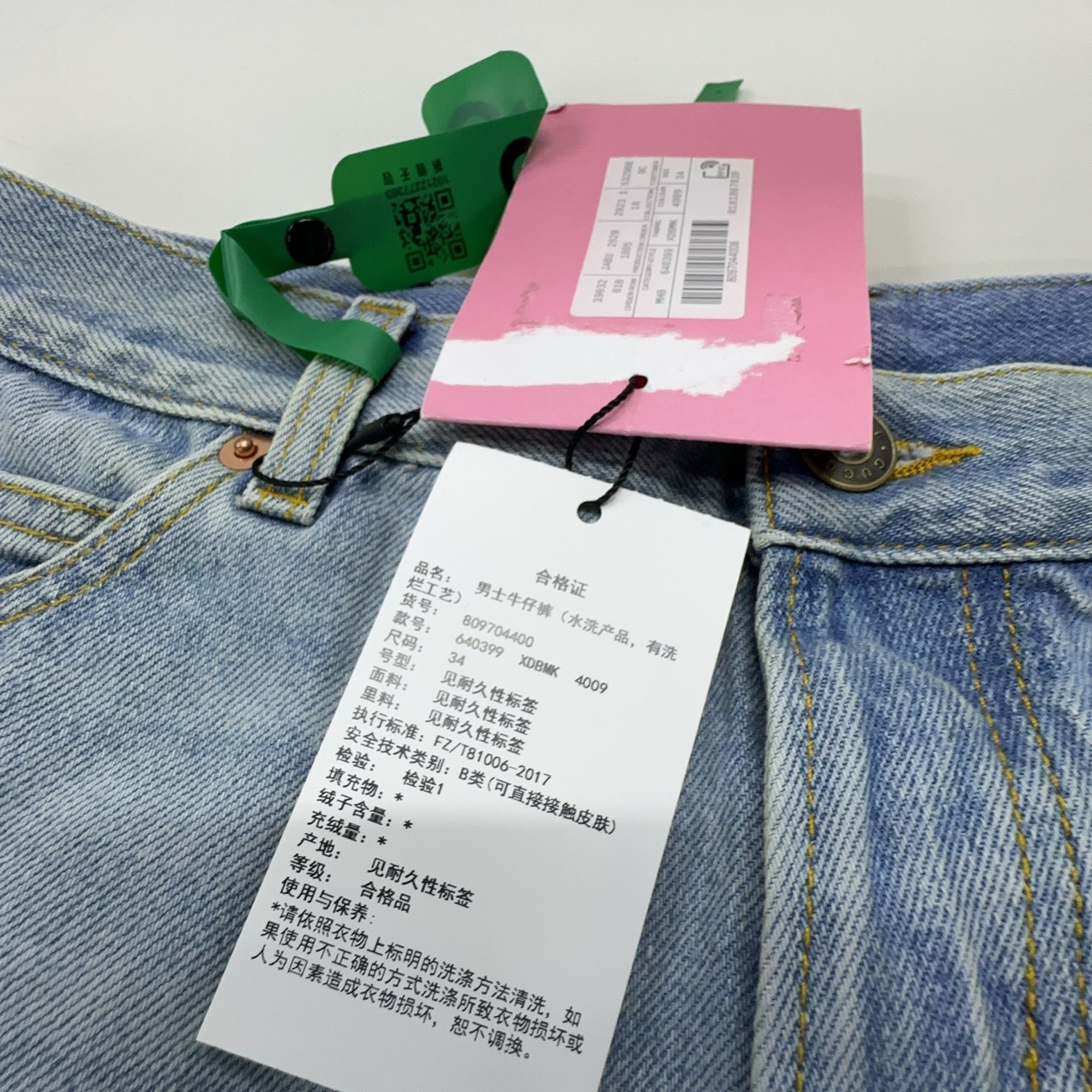 Gucci Gucci x The North Face Denim Shorts Size 34 Size US 34 / EU 50 - 4 Thumbnail