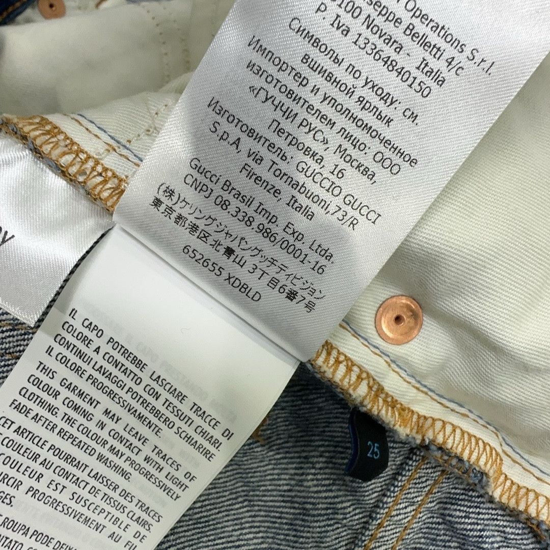 Gucci Gucci x Disney Donald Duck Denim Shorts 25 Size 25" / US 0 / IT 36 - 6 Thumbnail
