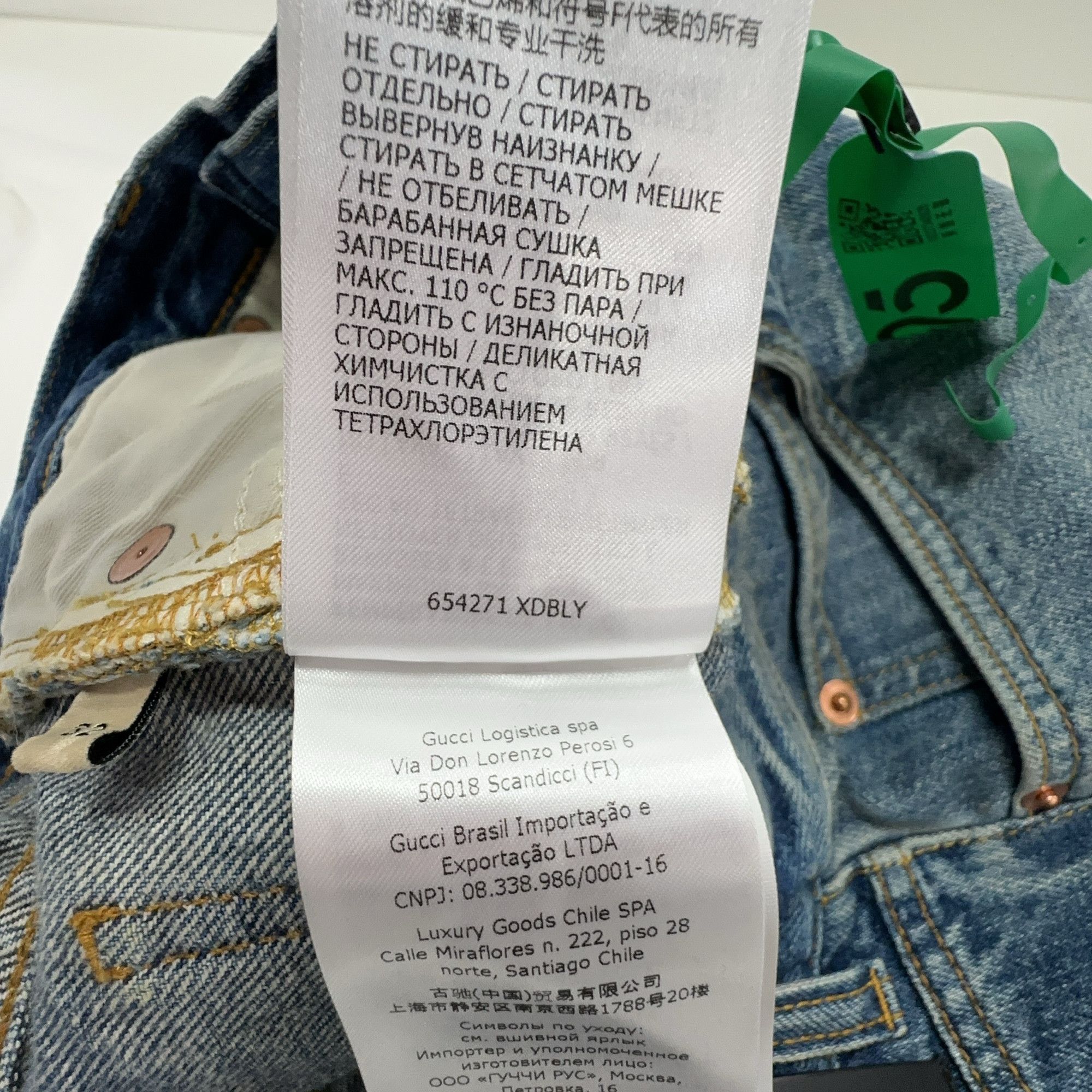 Gucci Gucci Fringed Hem Denim Shorts Size 32 Size US 32 / EU 48 - 3 Thumbnail