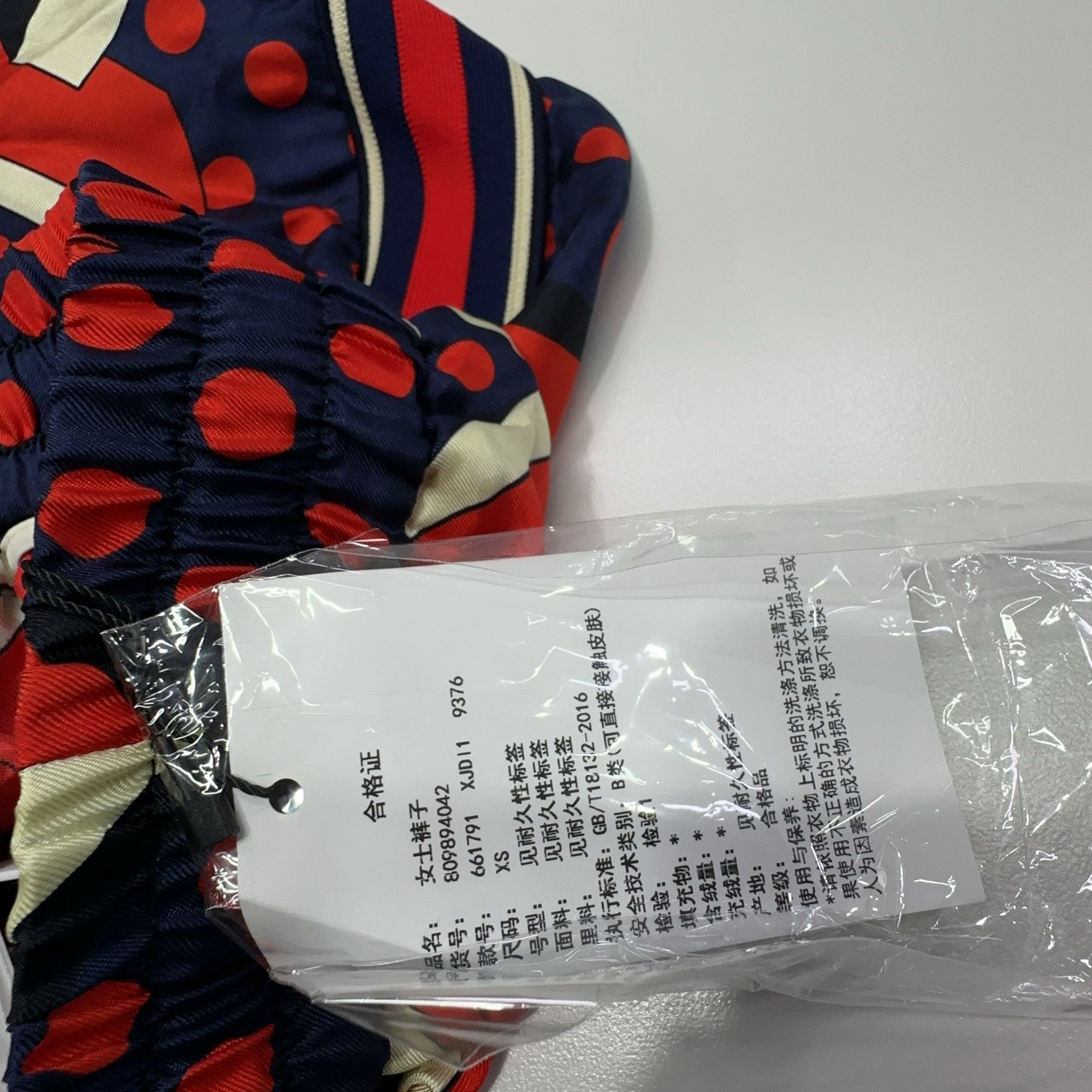 Gucci Gucci Polka Dot Maze Silk Shorts XS Size 26" / US 2 / IT 38 - 5 Thumbnail