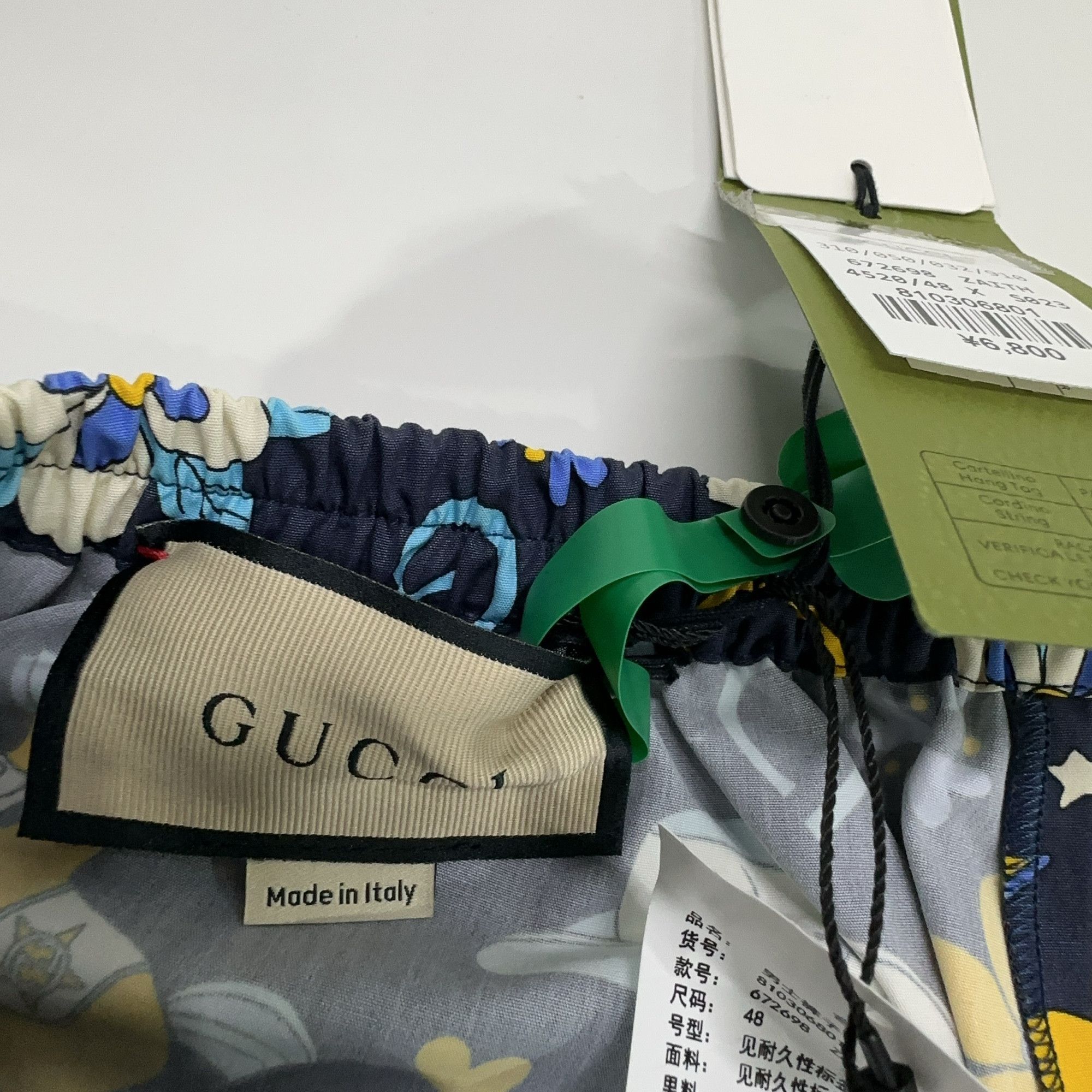 Gucci Gucci Floral Pony Print Shorts Blue Size 32 Size US 32 / EU 48 - 4 Thumbnail