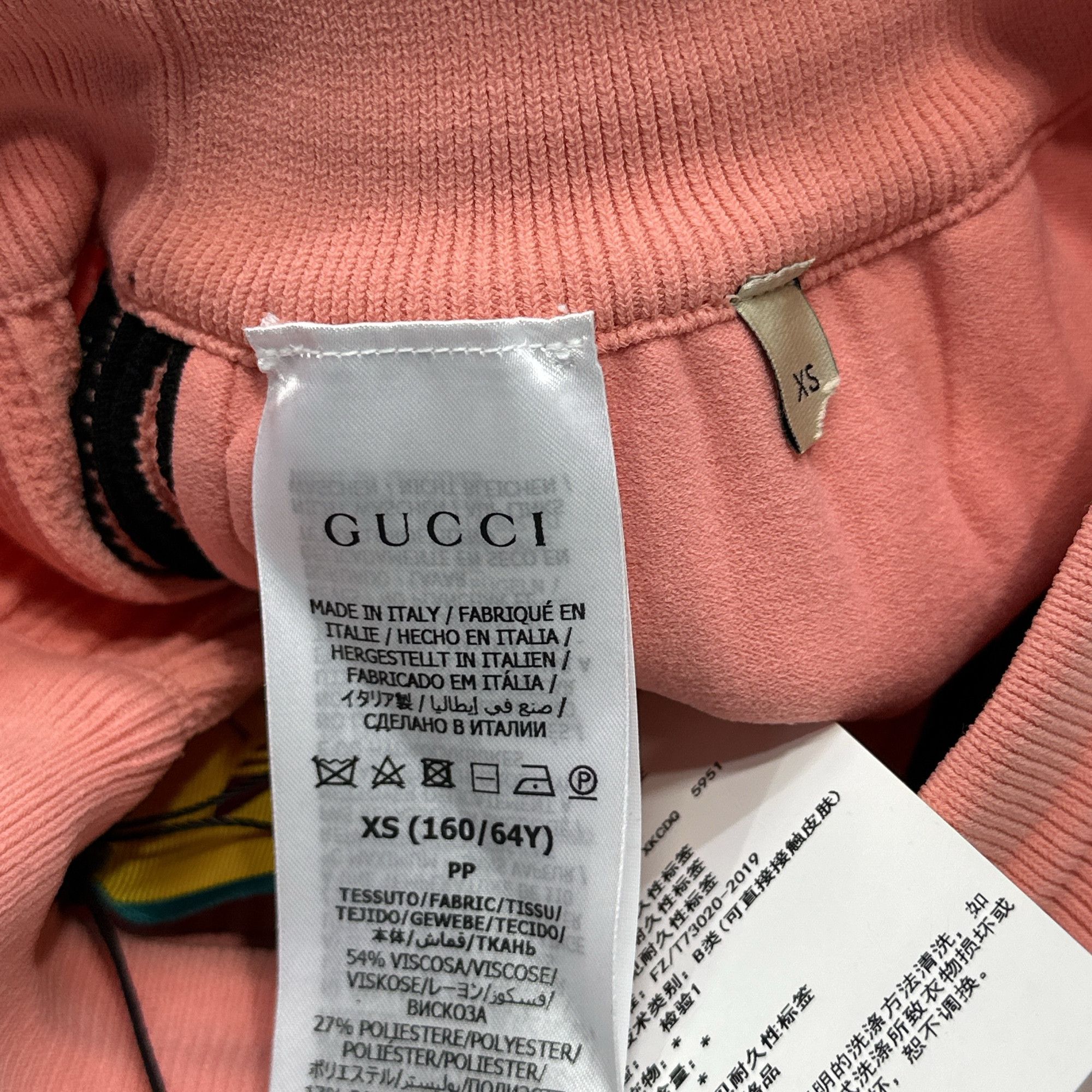 Gucci Gucci x adidas Stripe Knit Shorts Pink Size XS Size US 28 / EU 44 - 5 Thumbnail