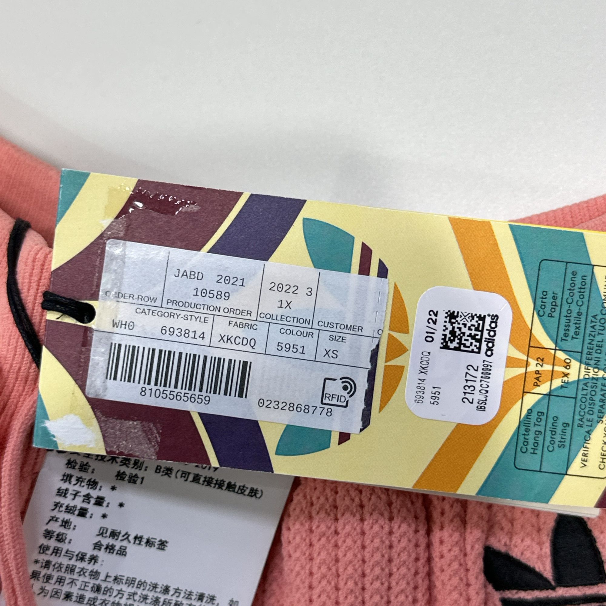 Gucci Gucci x adidas Stripe Knit Shorts Pink Size XS Size US 28 / EU 44 - 3 Thumbnail