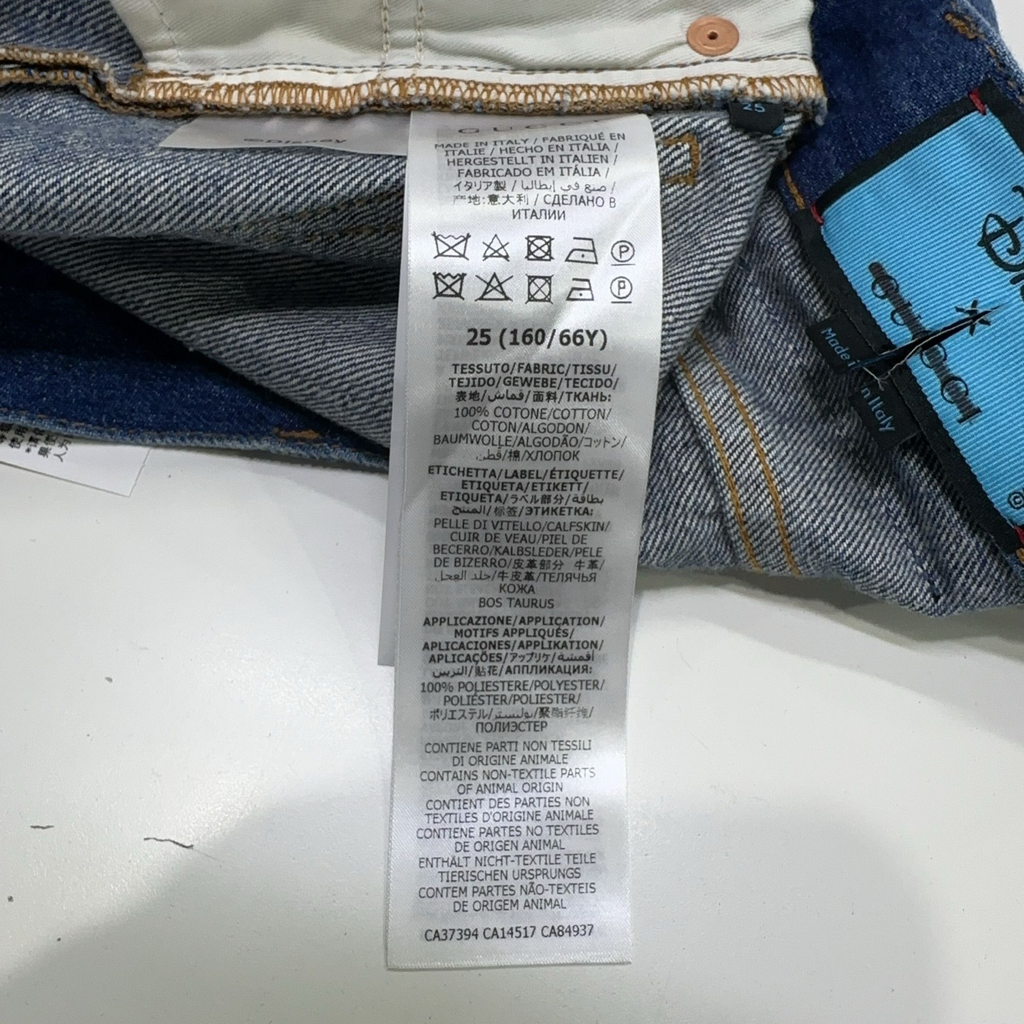 Gucci Disney x Gucci Donald Duck Denim Shorts 25 Size 25" / US 0 / IT 36 - 6 Thumbnail