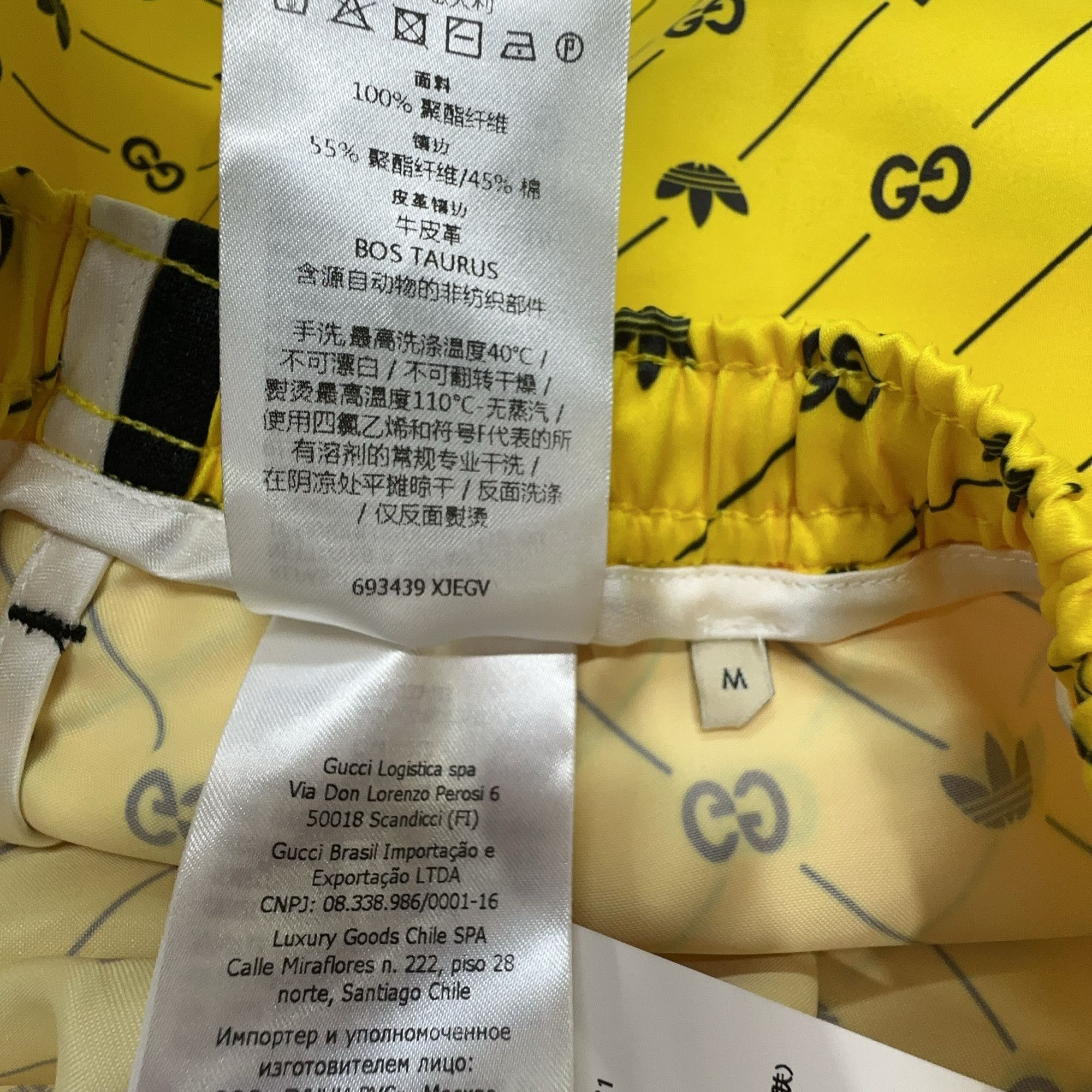 Gucci Gucci x Adidas Yellow Monogram Shorts US M Size US 32 / EU 48 - 7 Thumbnail