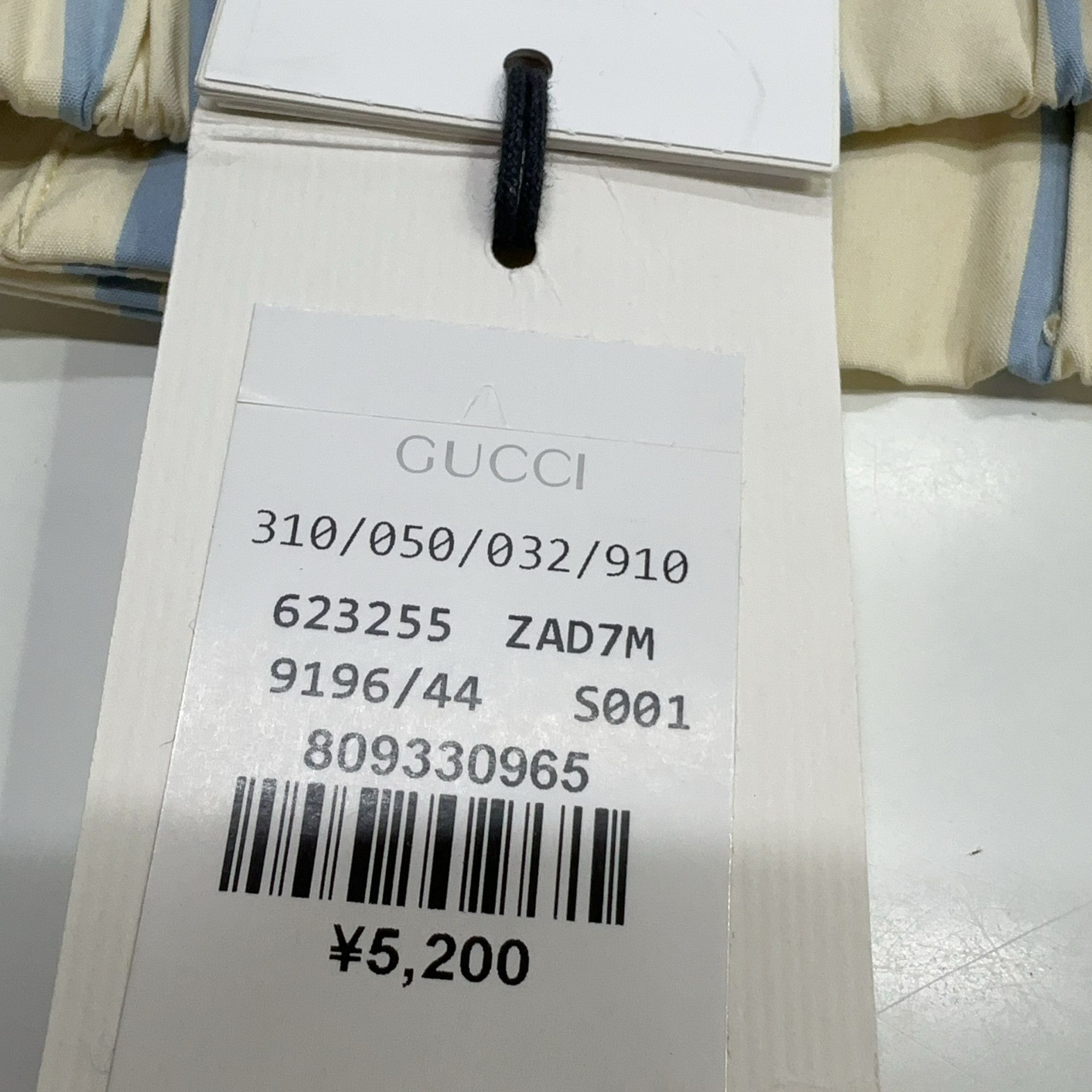 Gucci Gucci Double G Stripe Shorts 28 Size US 28 / EU 44 - 6 Thumbnail