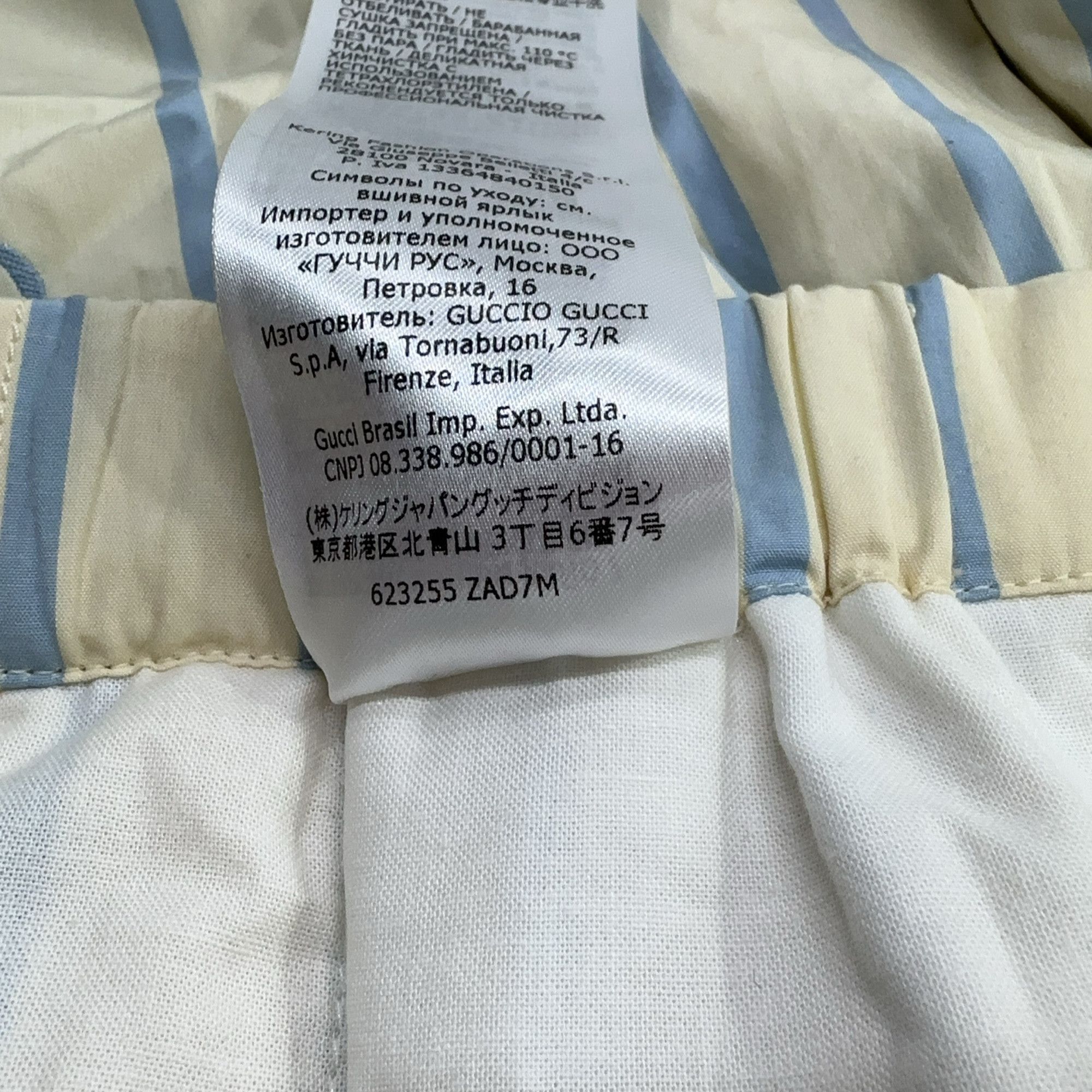 Gucci Gucci Double G Stripe Shorts 28 Size US 28 / EU 44 - 4 Thumbnail
